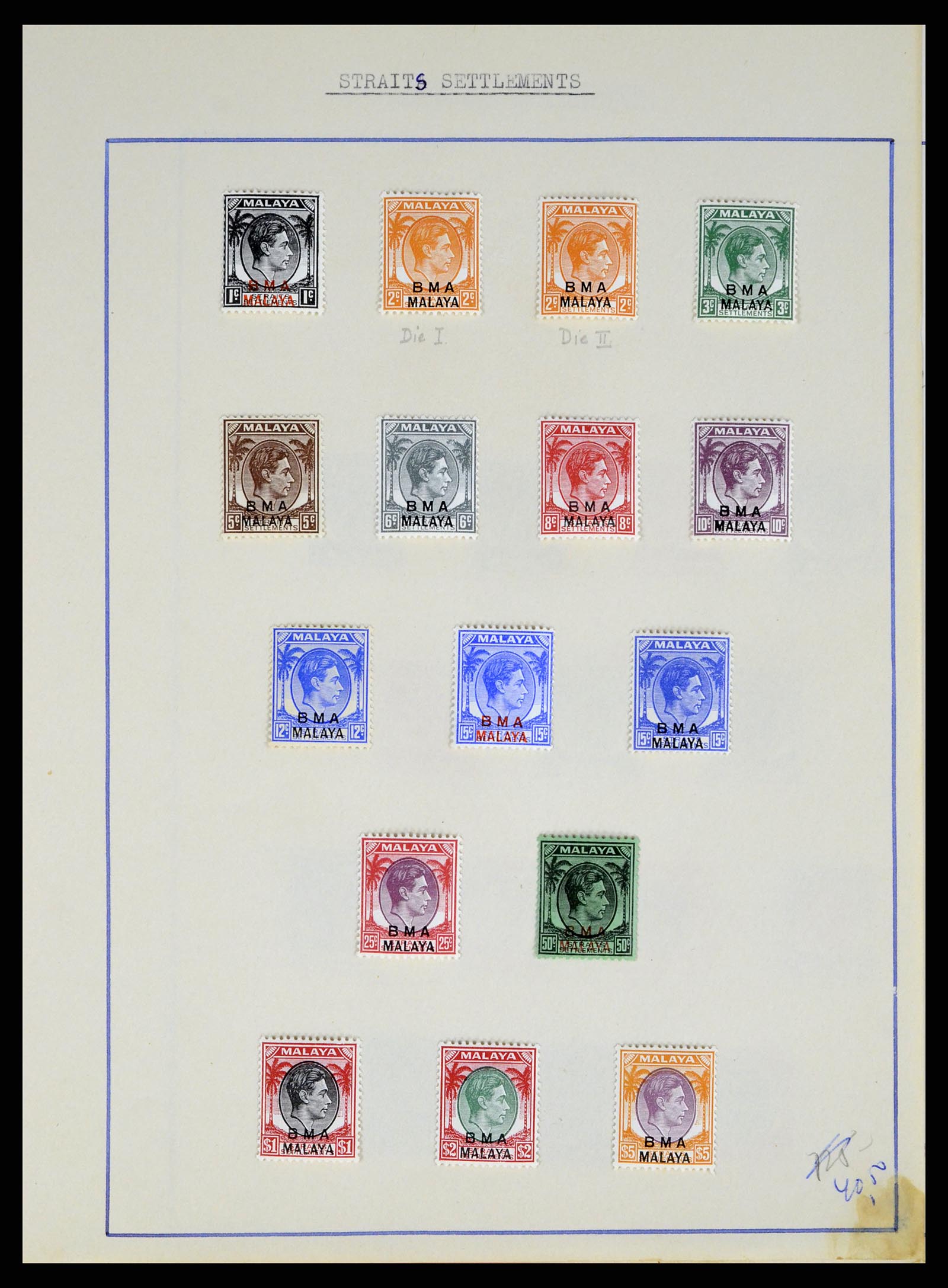 37333 010 - Postzegelverzameling 37333 Engelse koloniën.