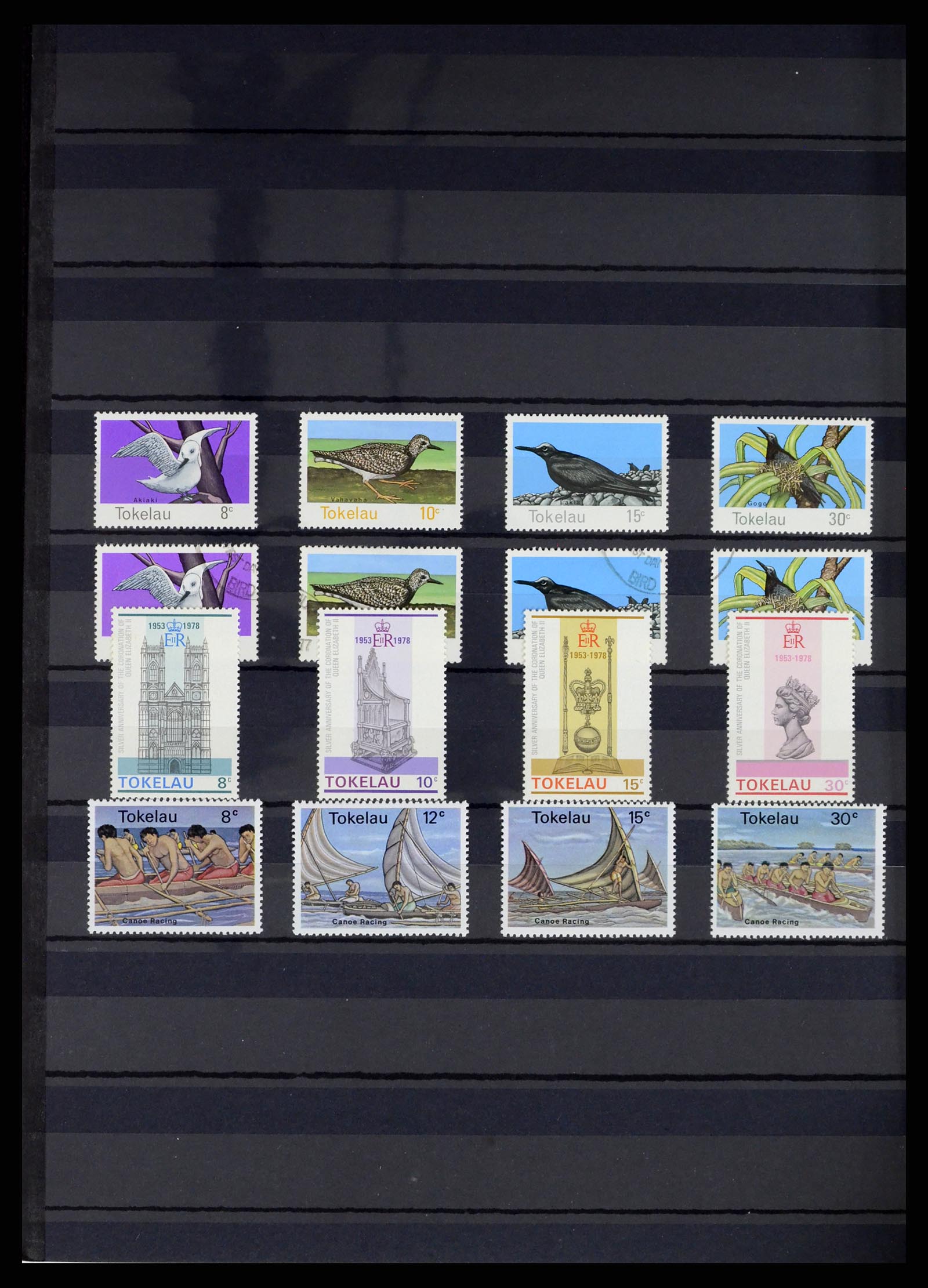 37333 030 - Postzegelverzameling 37333 Engelse koloniën.