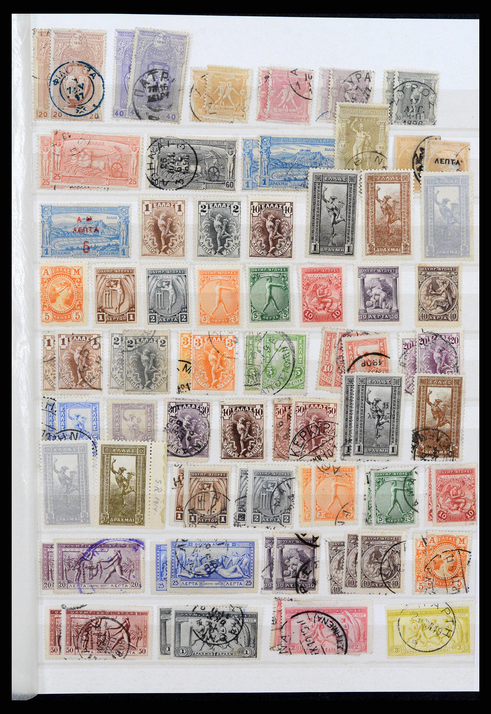 37334 001 - Postzegelverzameling 37334 Griekenland 1861-2005.