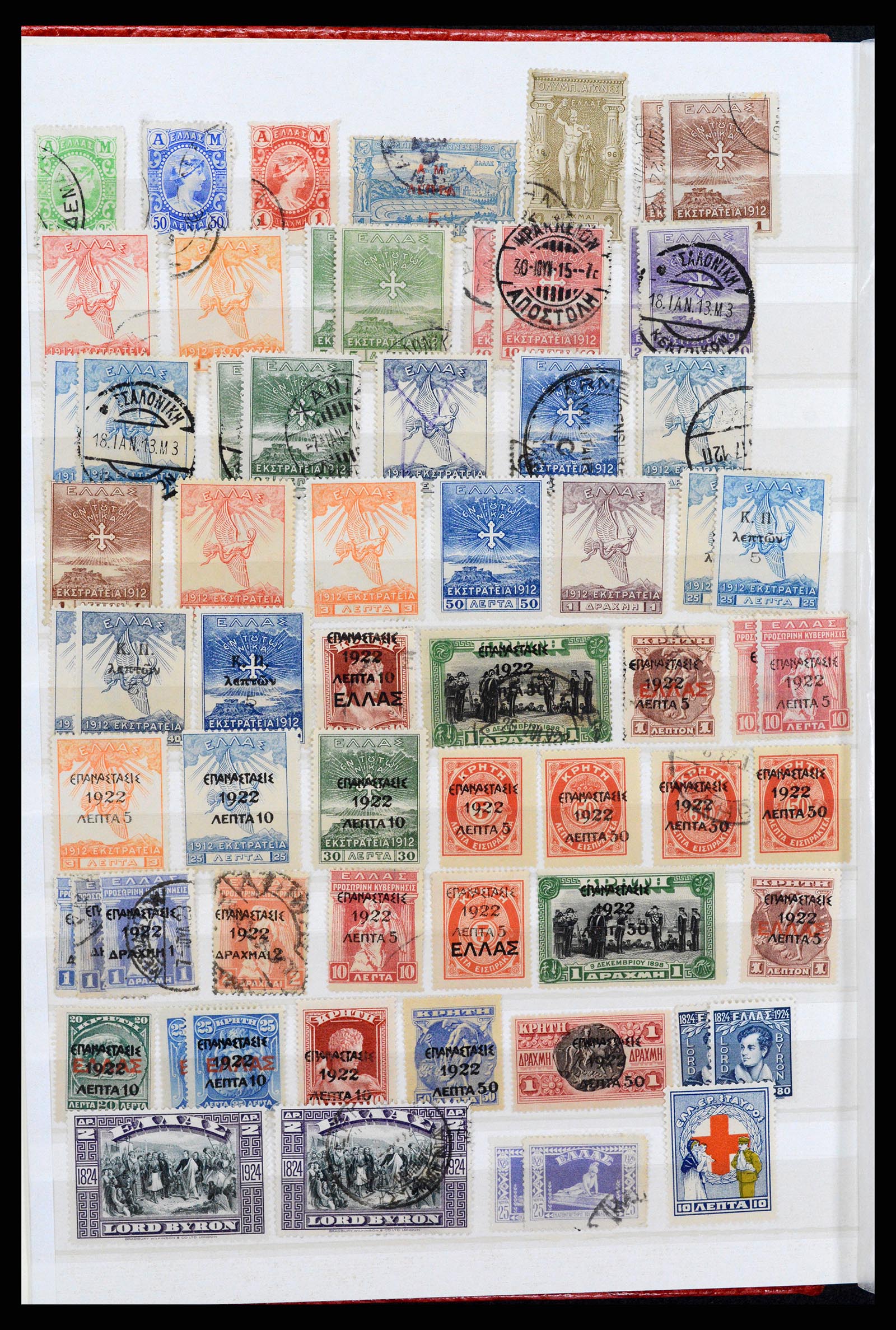37334 002 - Postzegelverzameling 37334 Griekenland 1861-2005.