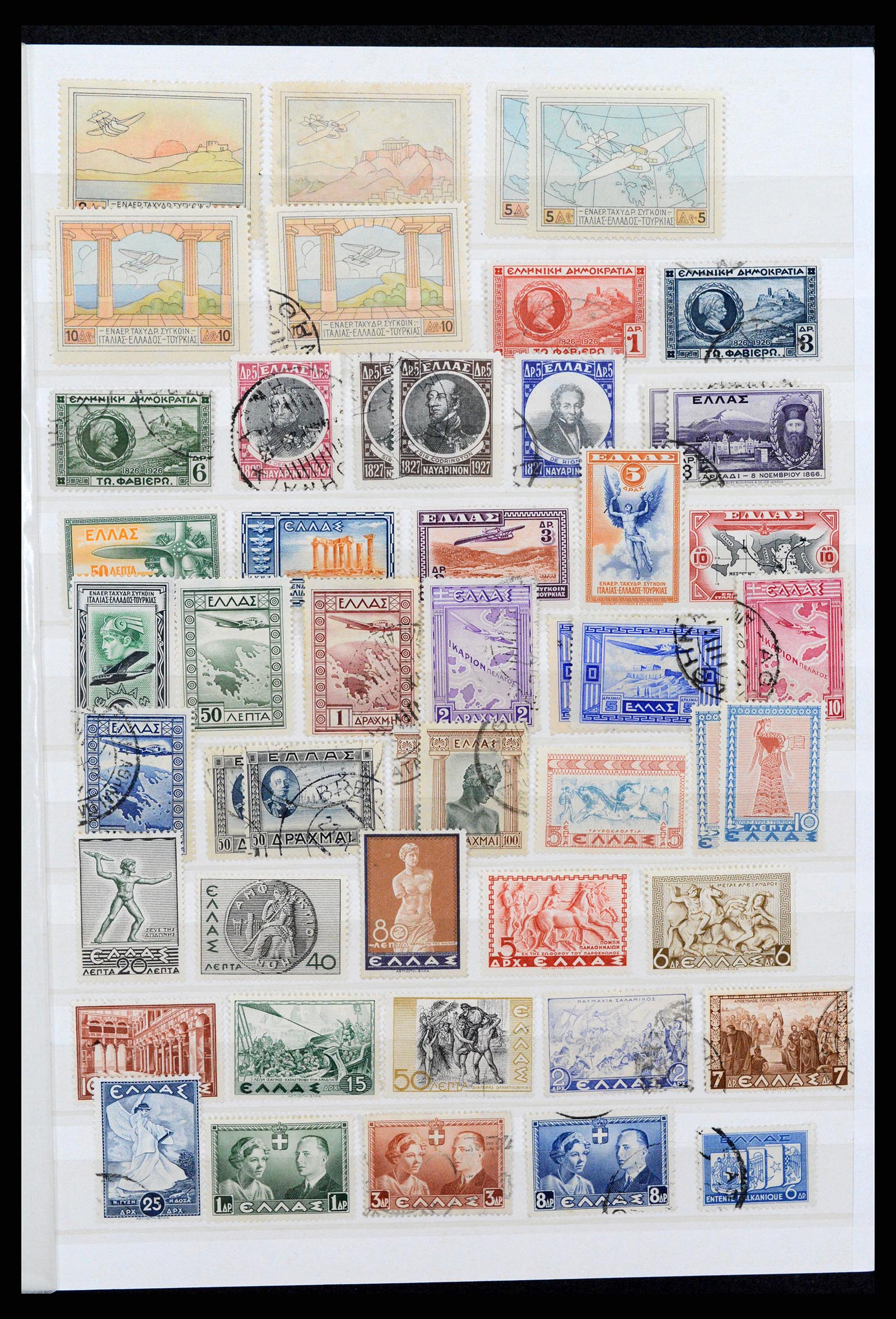 37334 003 - Postzegelverzameling 37334 Griekenland 1861-2005.