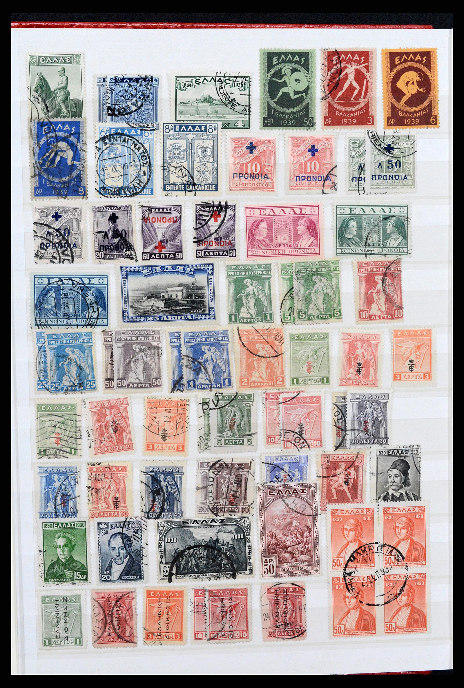37334 004 - Postzegelverzameling 37334 Griekenland 1861-2005.