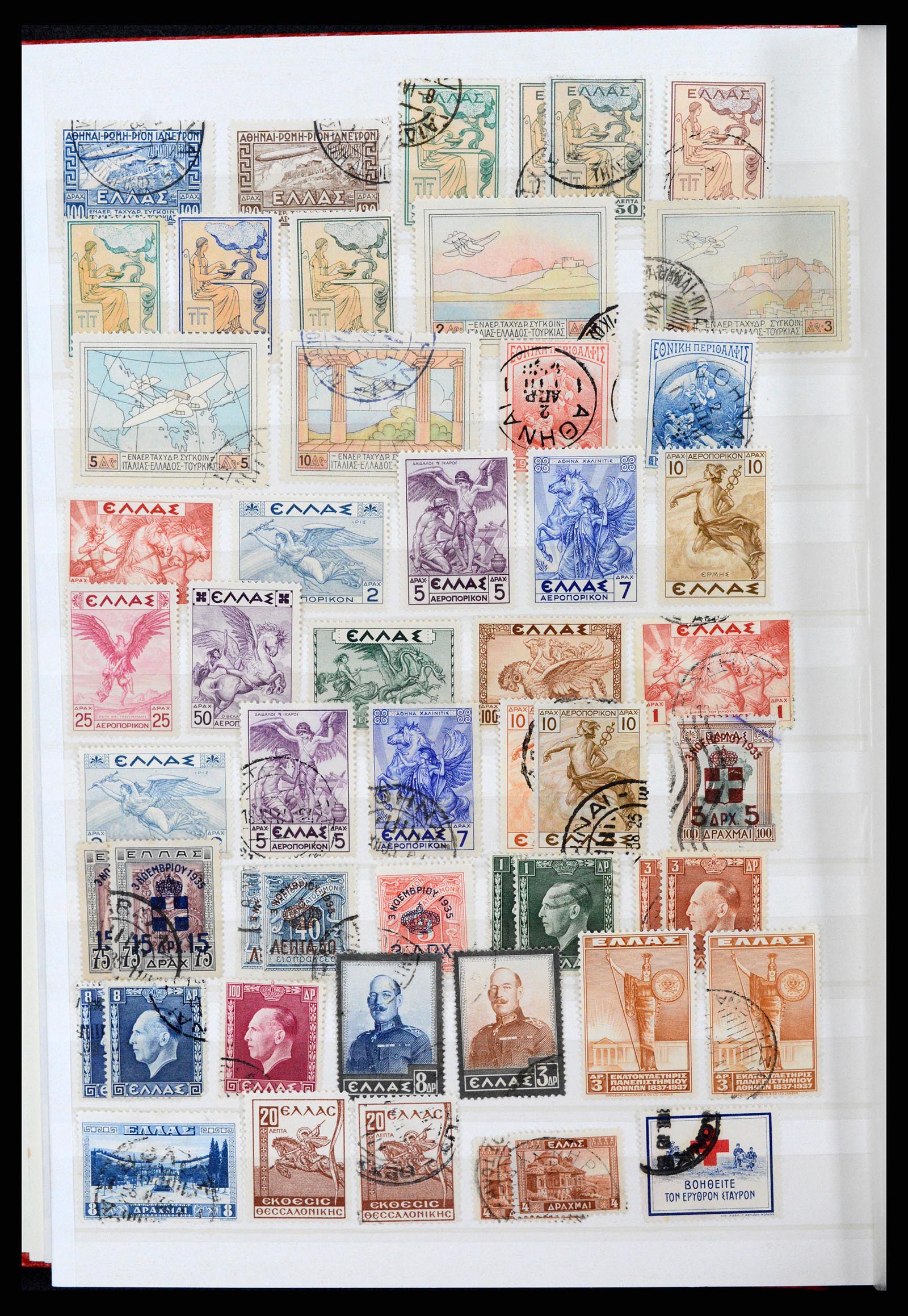 37334 006 - Postzegelverzameling 37334 Griekenland 1861-2005.