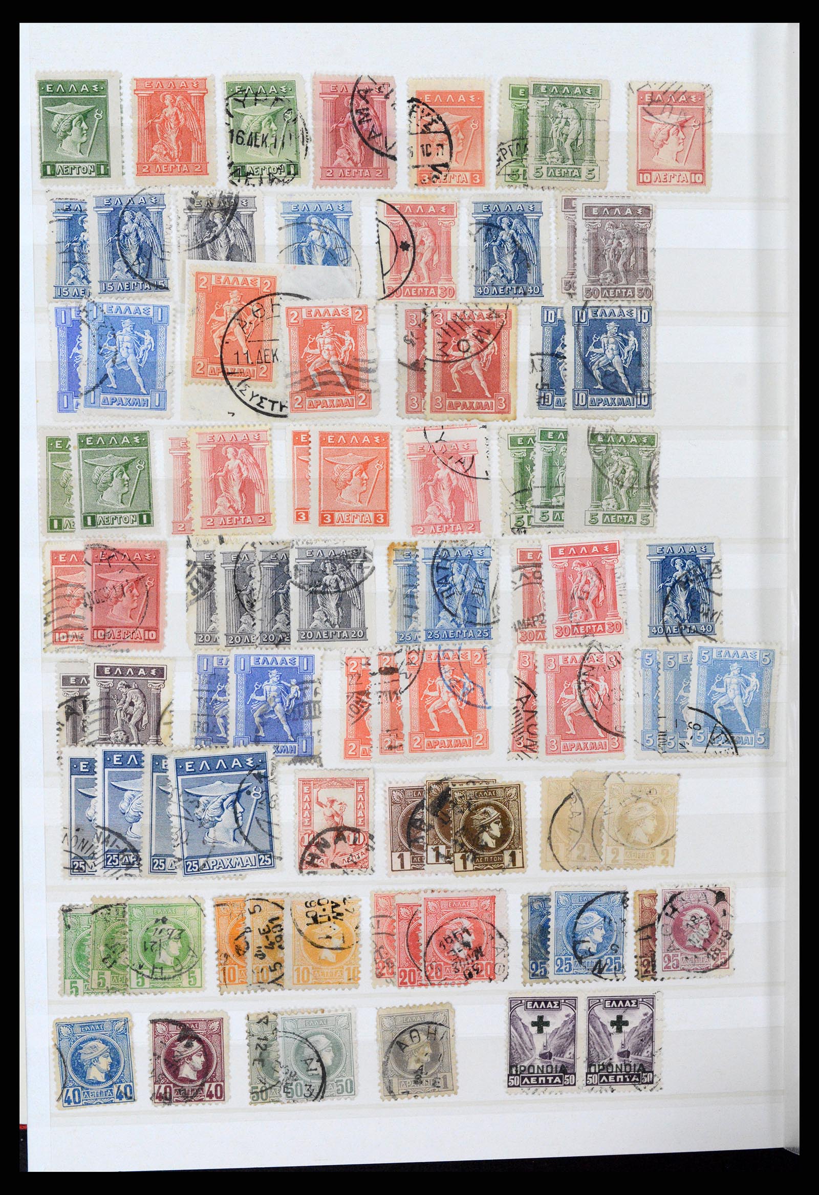 37334 008 - Postzegelverzameling 37334 Griekenland 1861-2005.