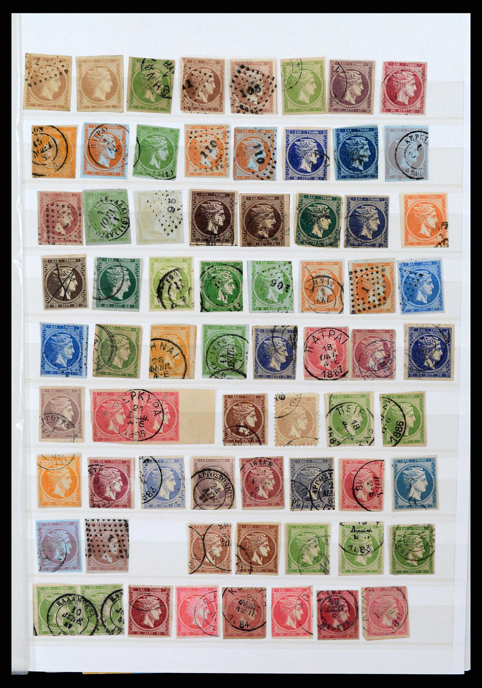 37334 010 - Postzegelverzameling 37334 Griekenland 1861-2005.