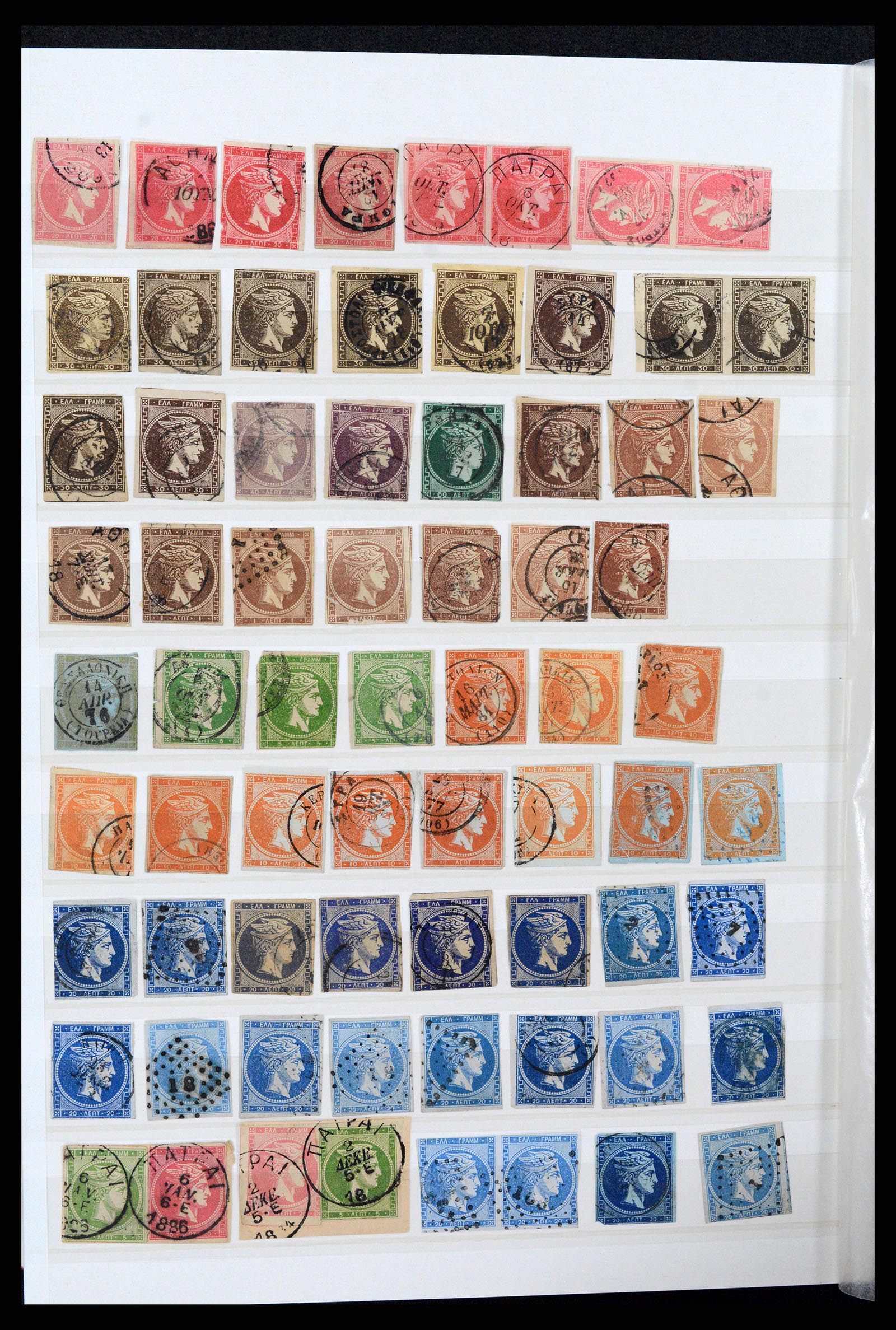 37334 012 - Postzegelverzameling 37334 Griekenland 1861-2005.