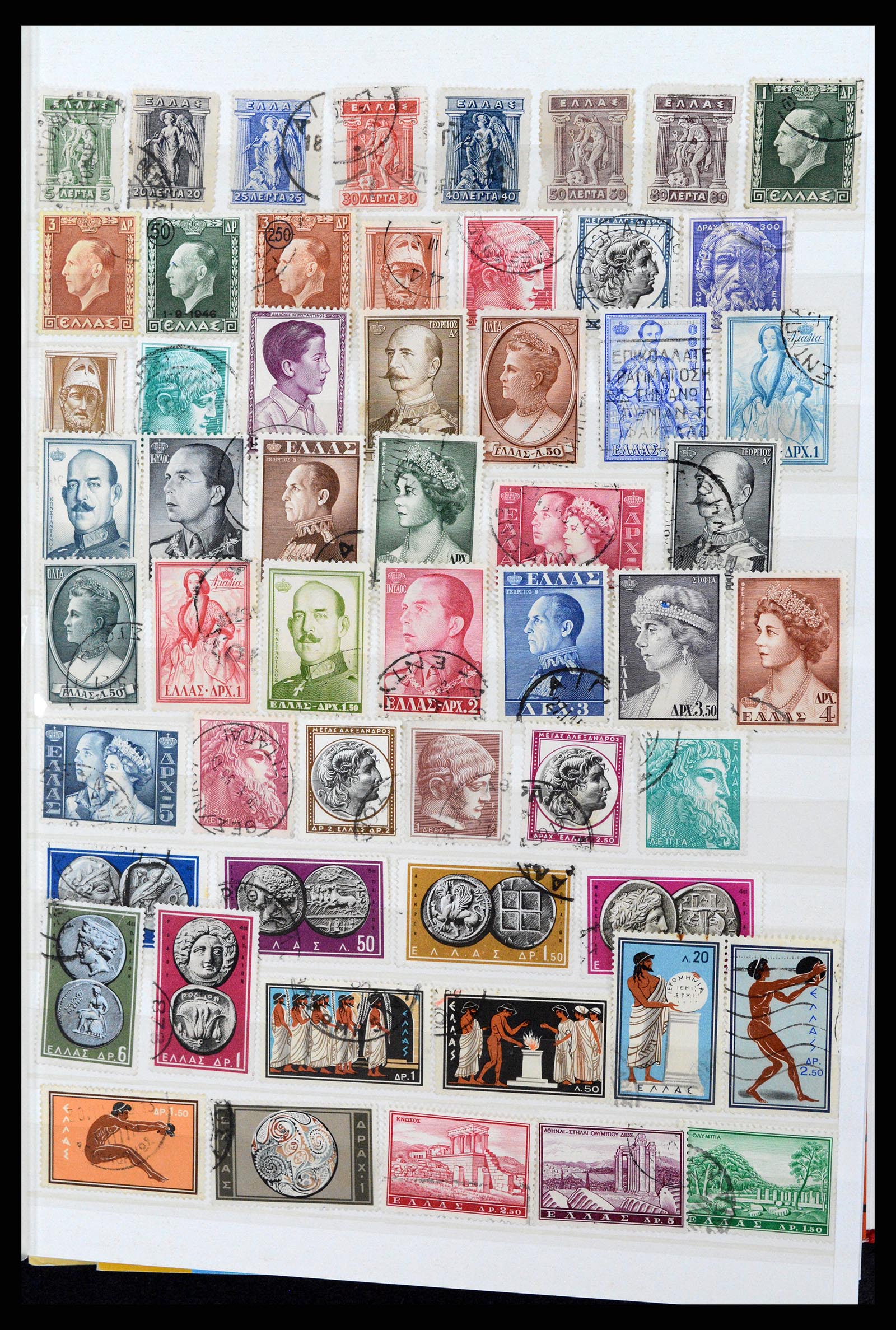 37334 019 - Postzegelverzameling 37334 Griekenland 1861-2005.
