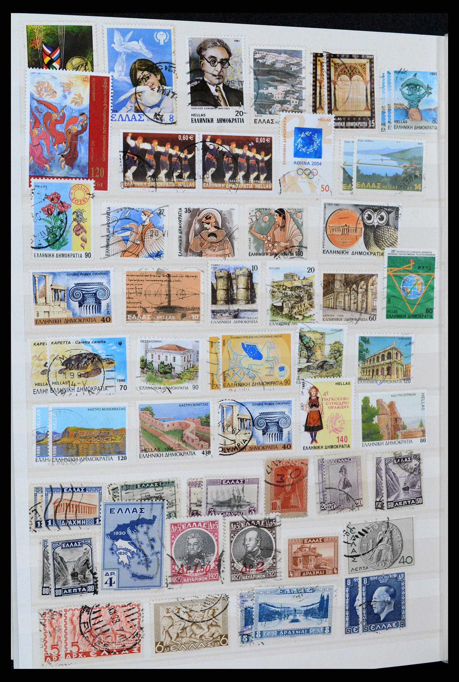37334 021 - Stamp collection 37334 Greece 1861-2005.