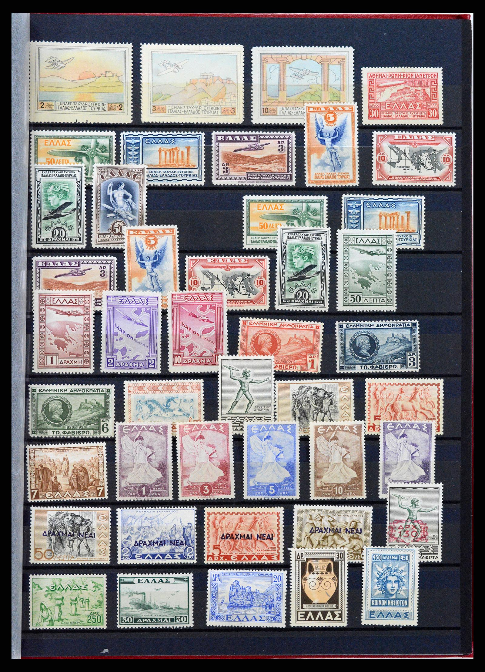 37334 025 - Stamp collection 37334 Greece 1861-2005.