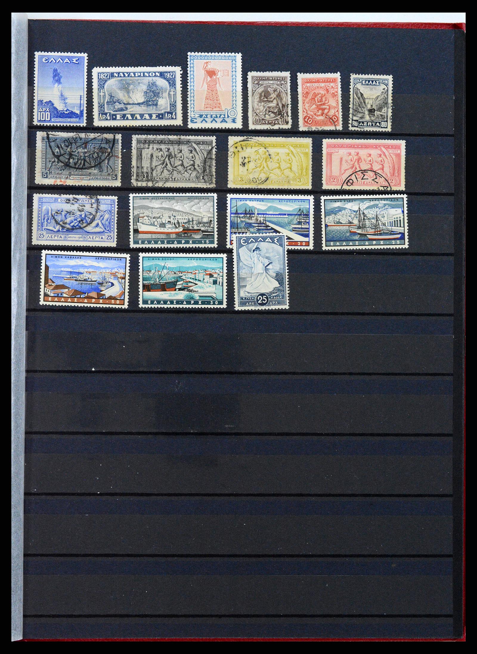 37334 027 - Stamp collection 37334 Greece 1861-2005.