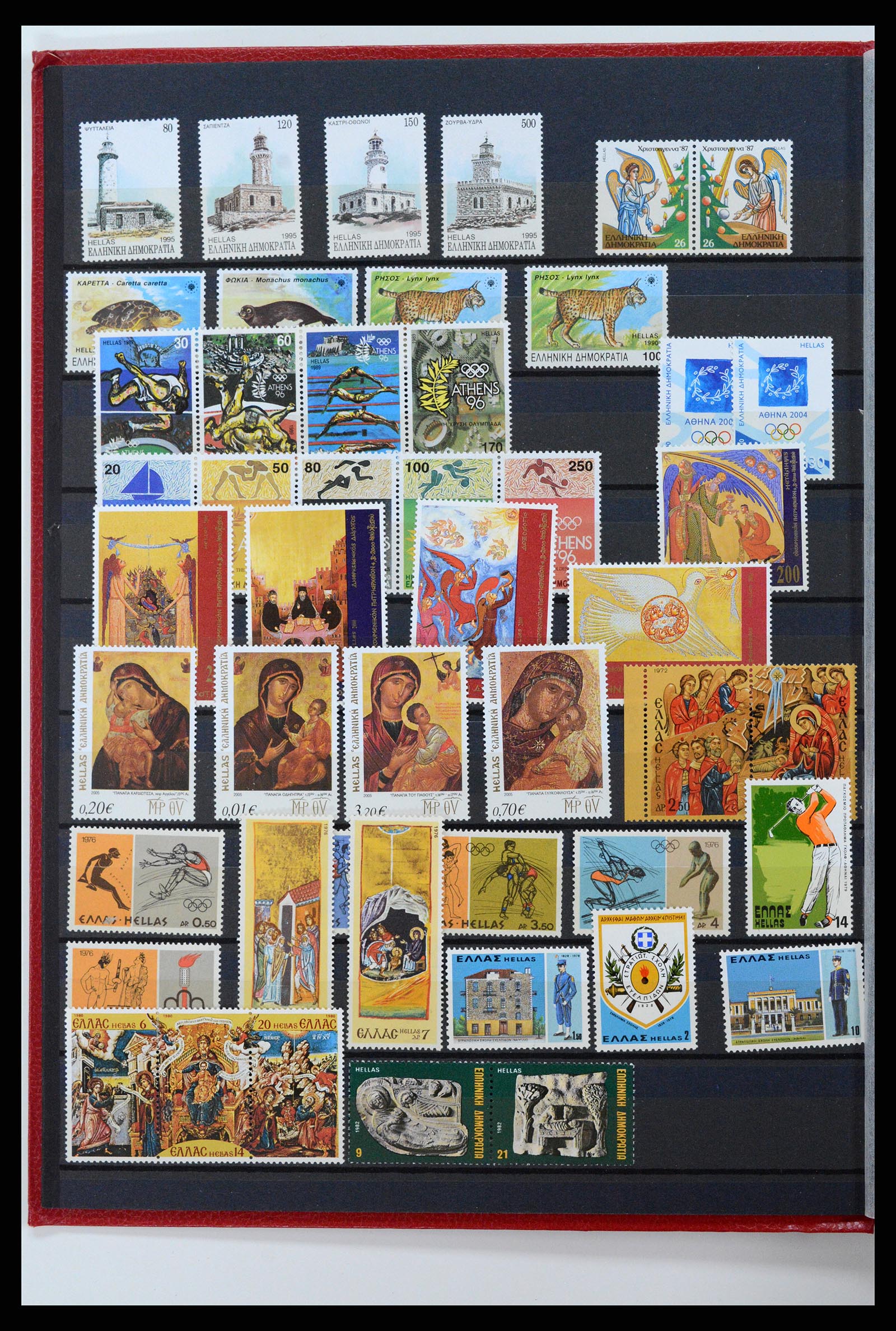 37334 028 - Stamp collection 37334 Greece 1861-2005.