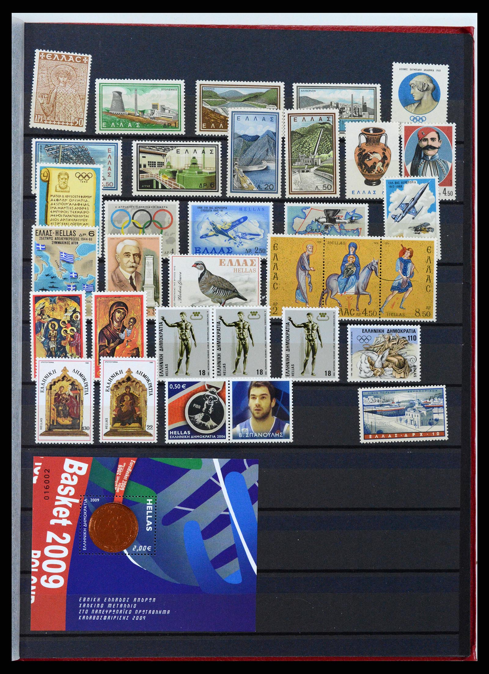 37334 029 - Stamp collection 37334 Greece 1861-2005.