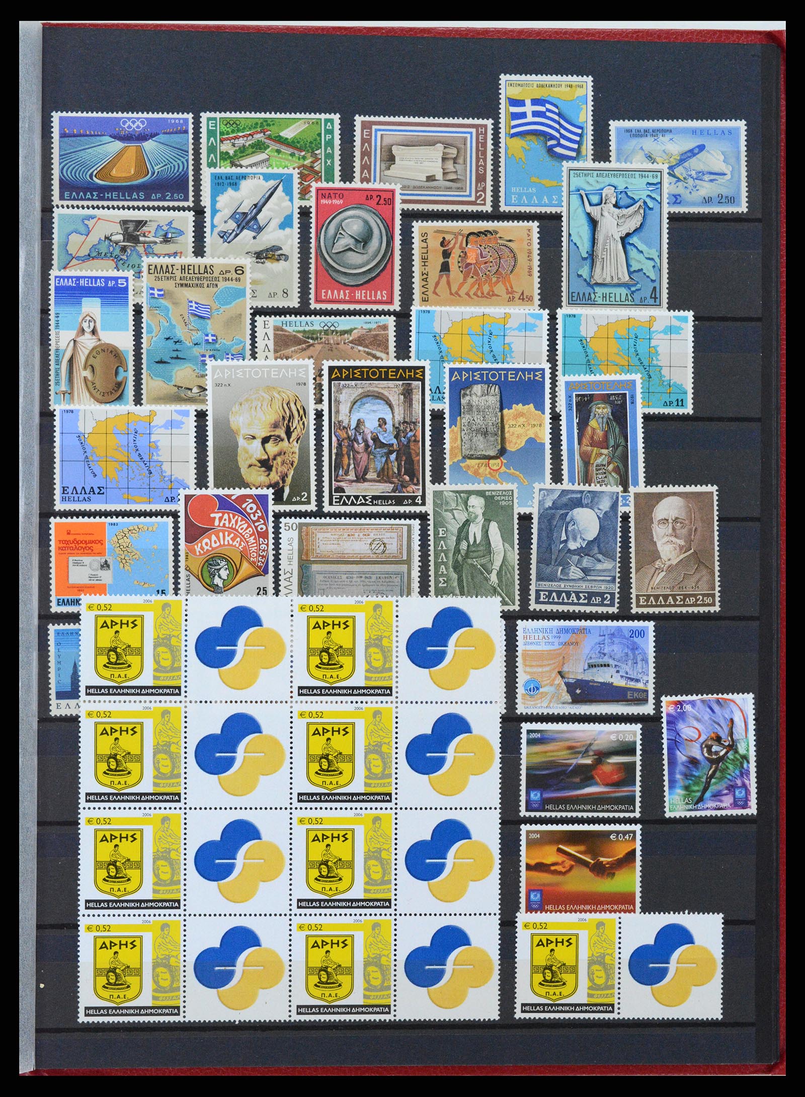 37334 033 - Stamp collection 37334 Greece 1861-2005.