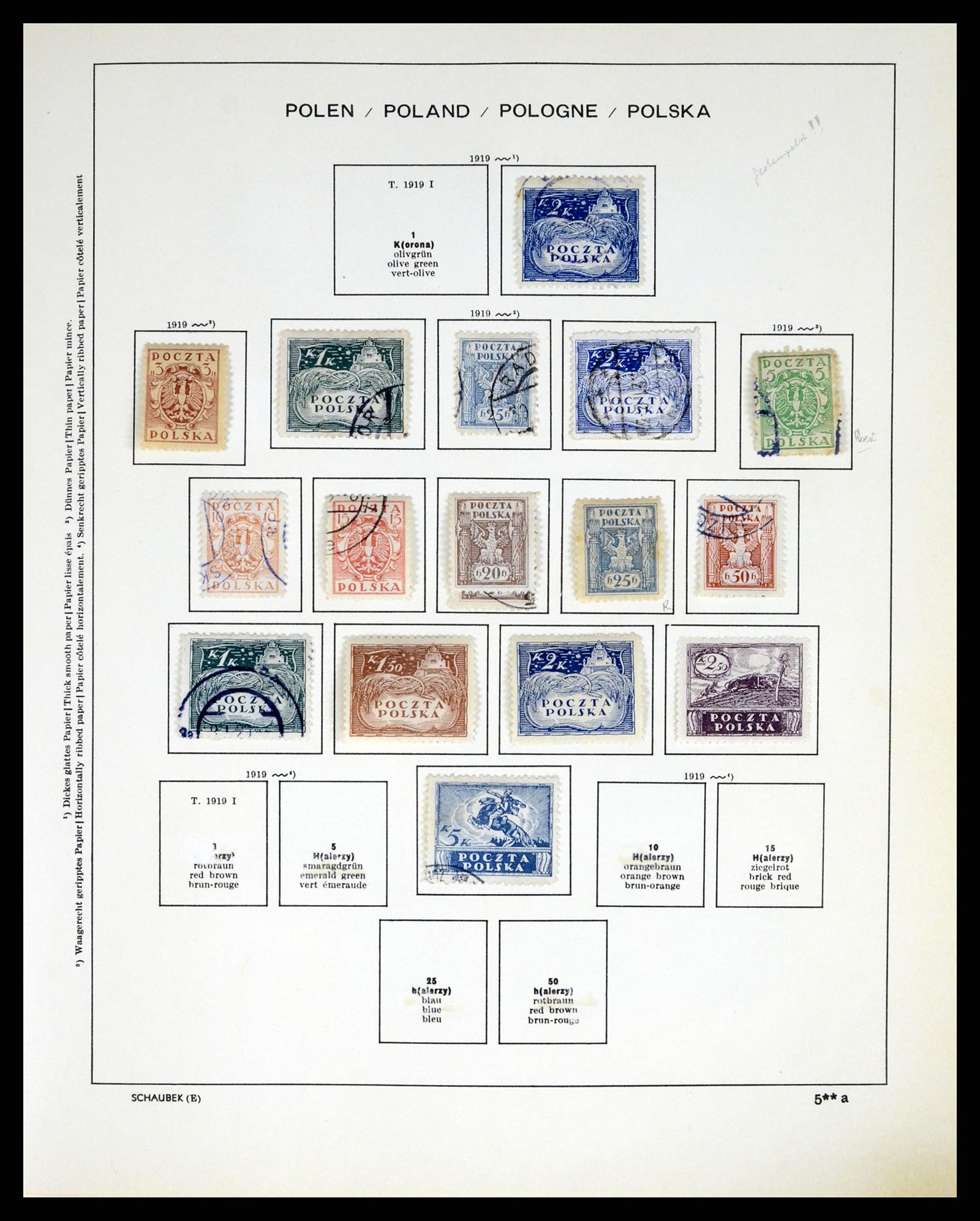 37335 011 - Postzegelverzameling 37335 Polen 1918-1965.
