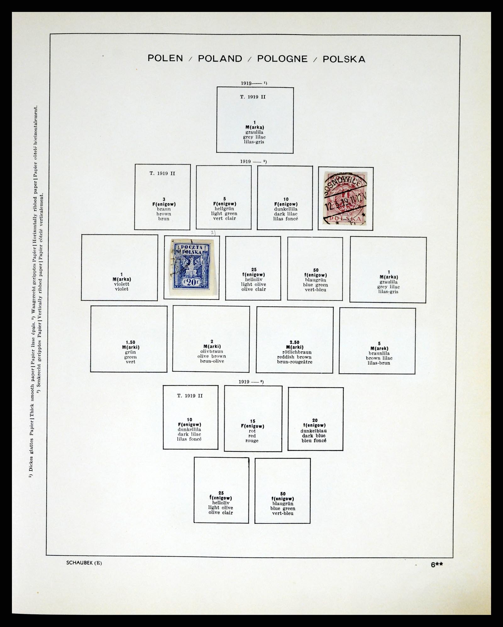 37335 013 - Postzegelverzameling 37335 Polen 1918-1965.