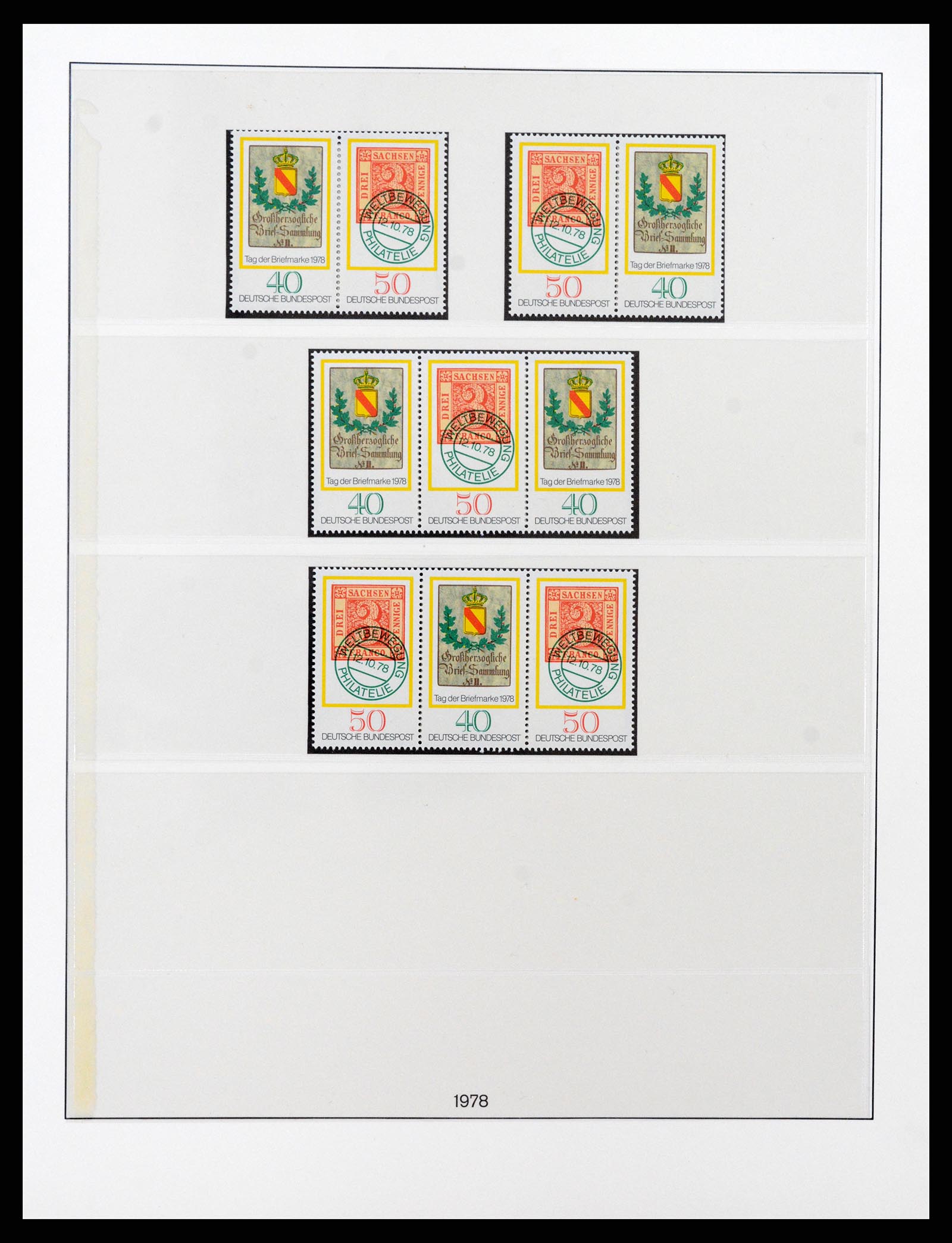 37336 014 - Postzegelverzameling 37336 Bundespost combinaties 1955-1980.