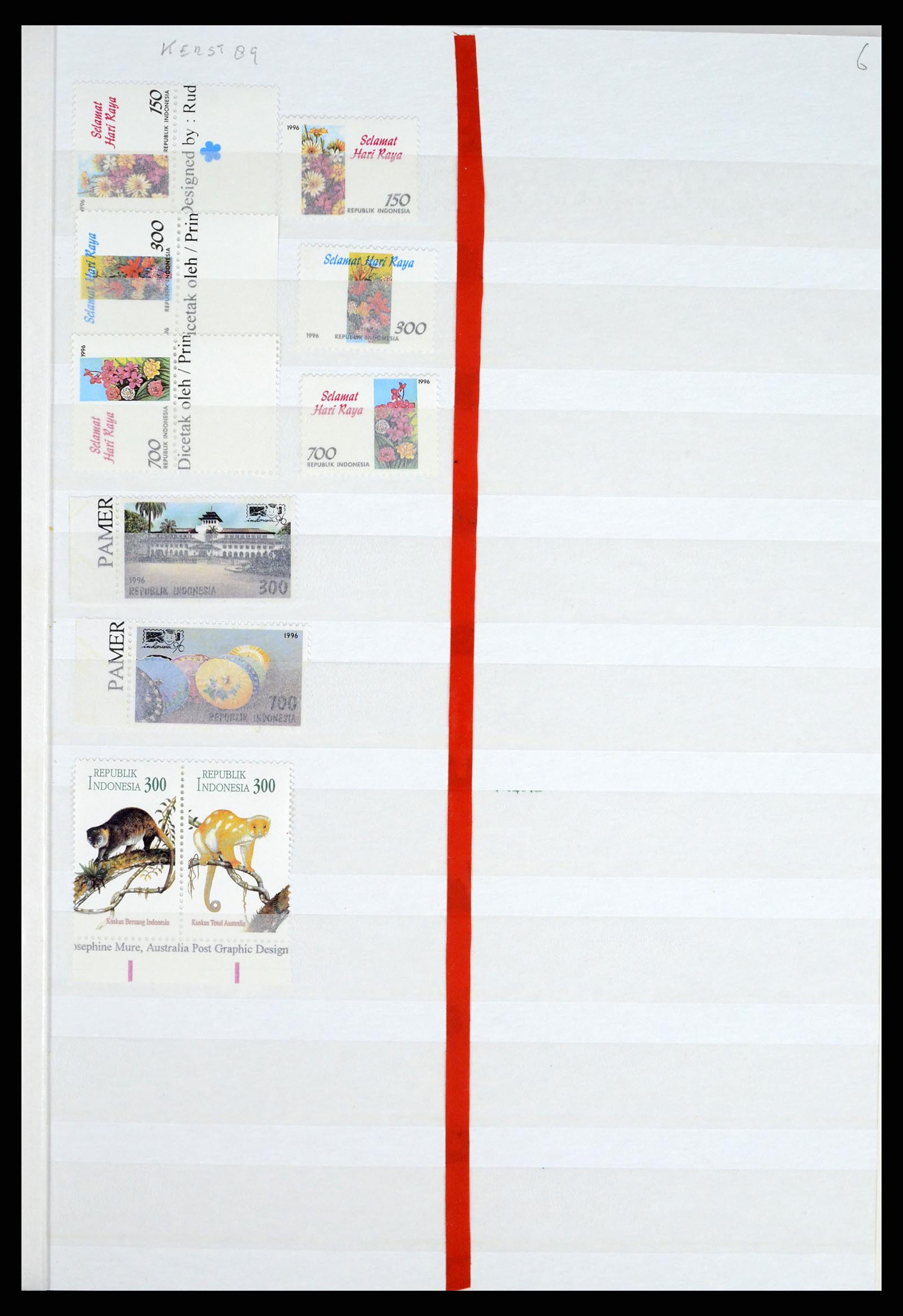 37339 003 - Postzegelverzameling 37339 Indonesië 1995-2008.