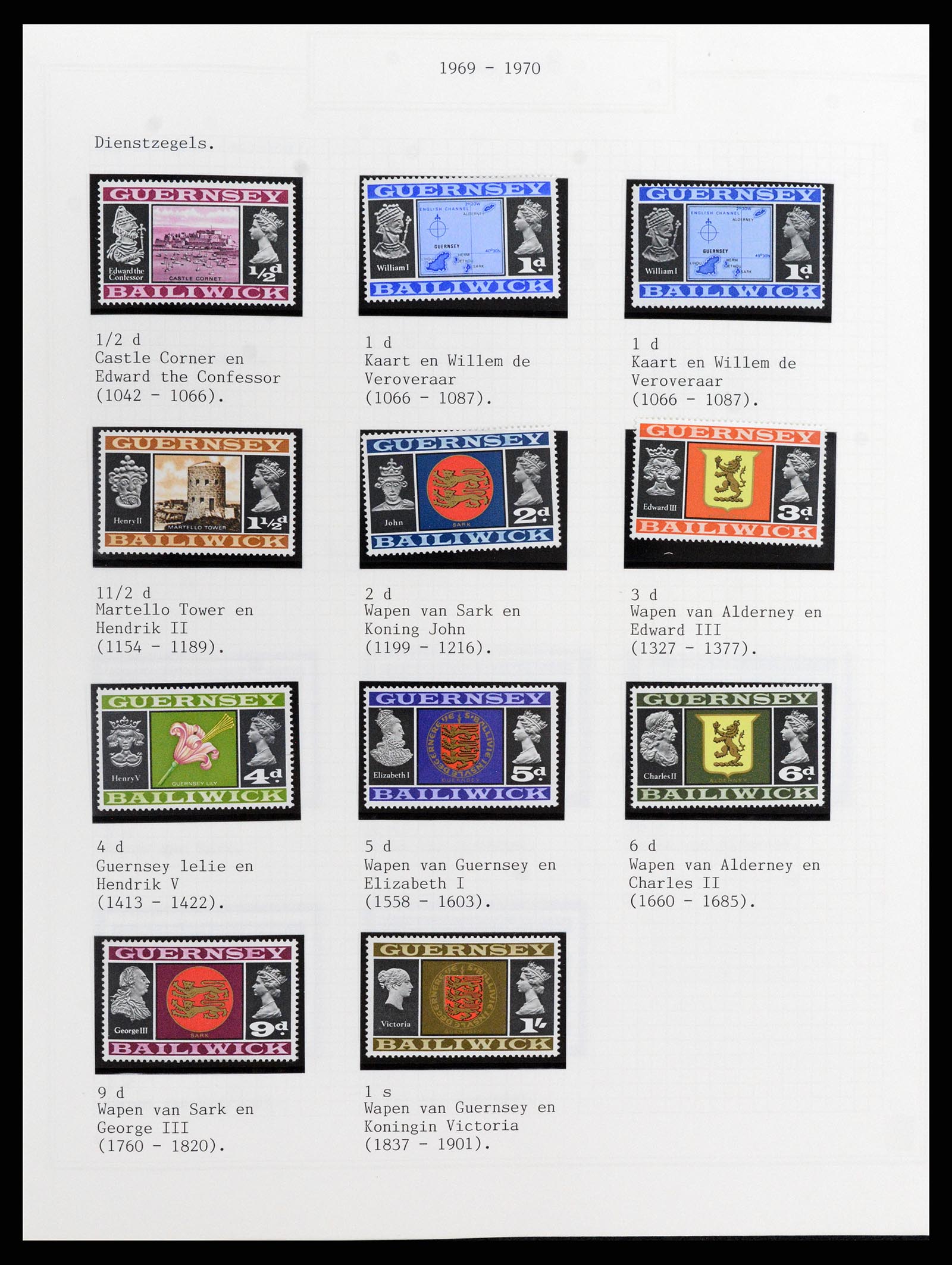 37340 003 - Postzegelverzameling 37340 Kanaaleilanden 1941-2001.