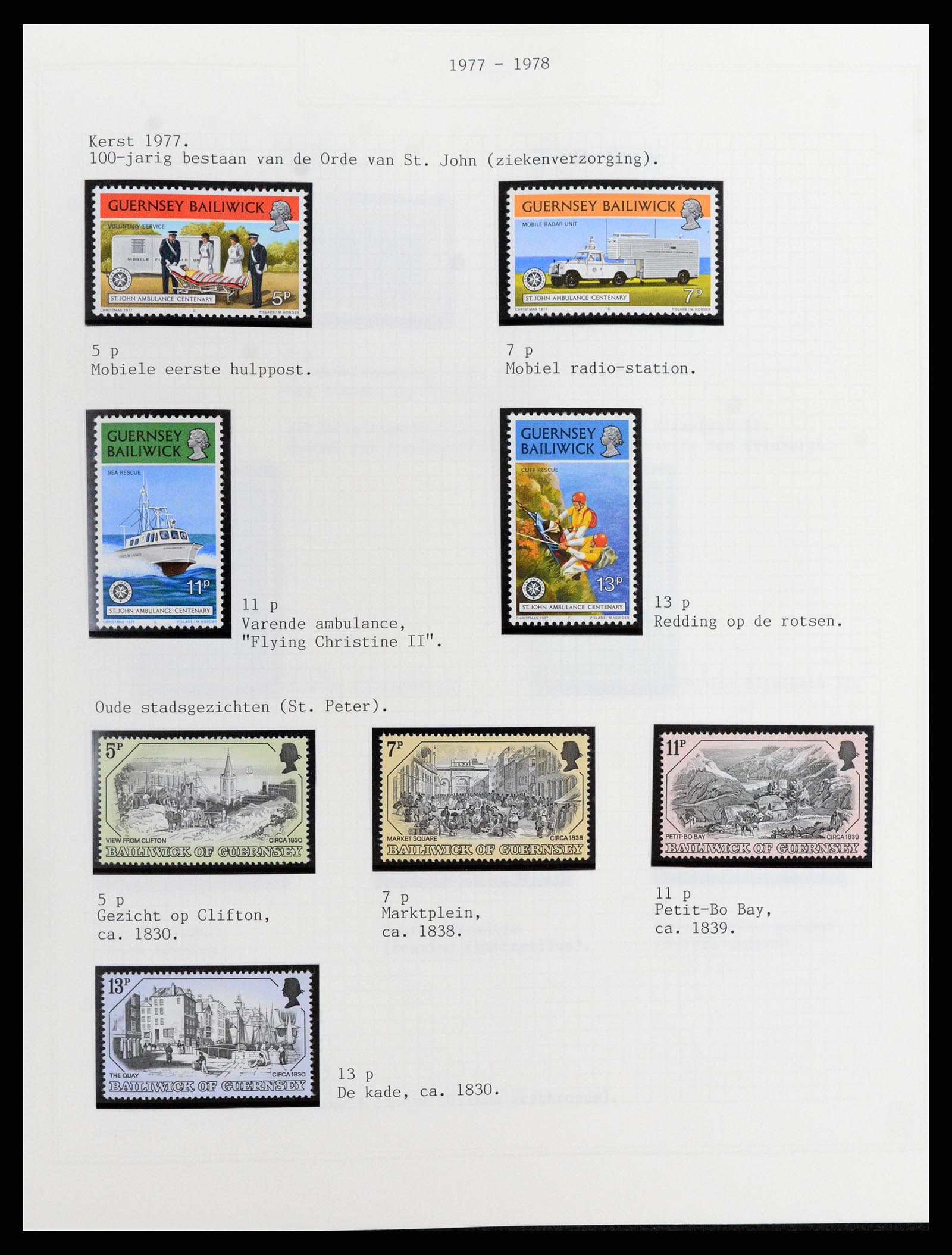 37340 023 - Postzegelverzameling 37340 Kanaaleilanden 1941-2001.