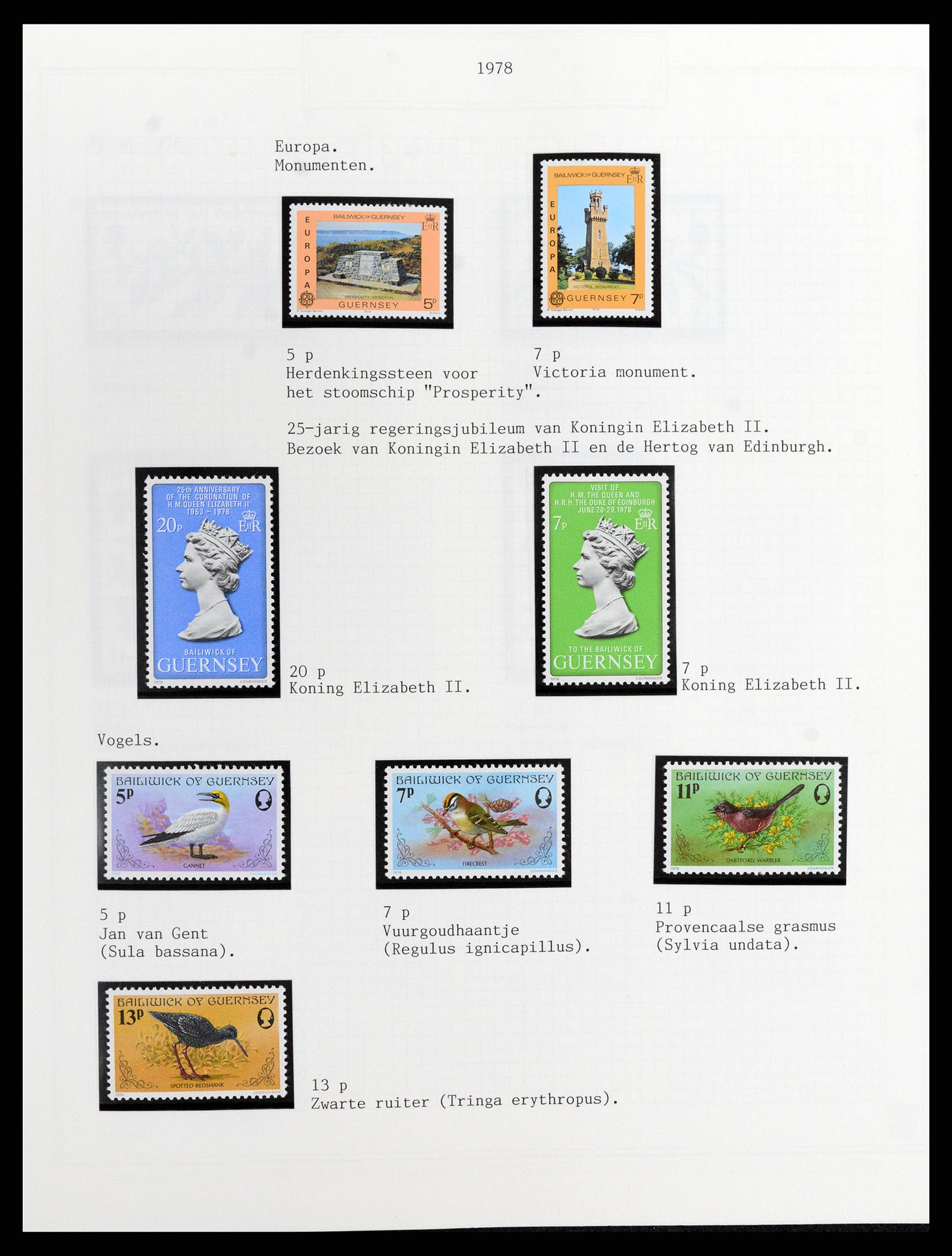 37340 024 - Postzegelverzameling 37340 Kanaaleilanden 1941-2001.