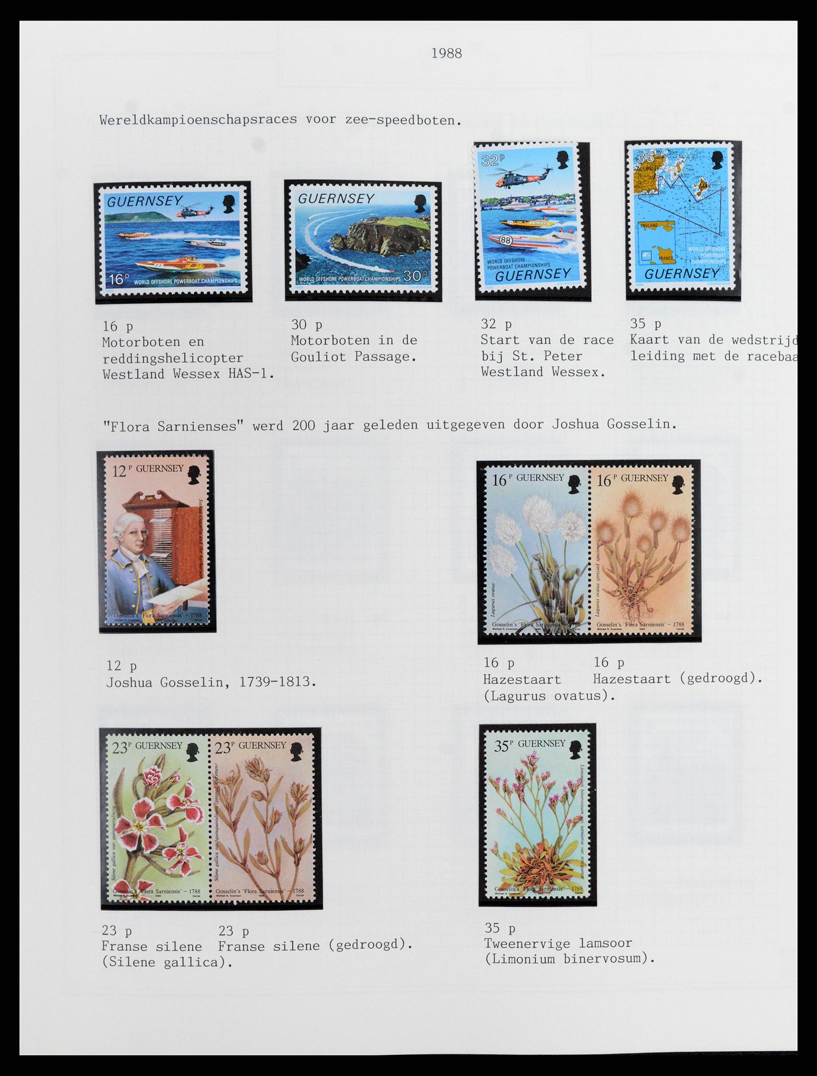 37340 057 - Postzegelverzameling 37340 Kanaaleilanden 1941-2001.
