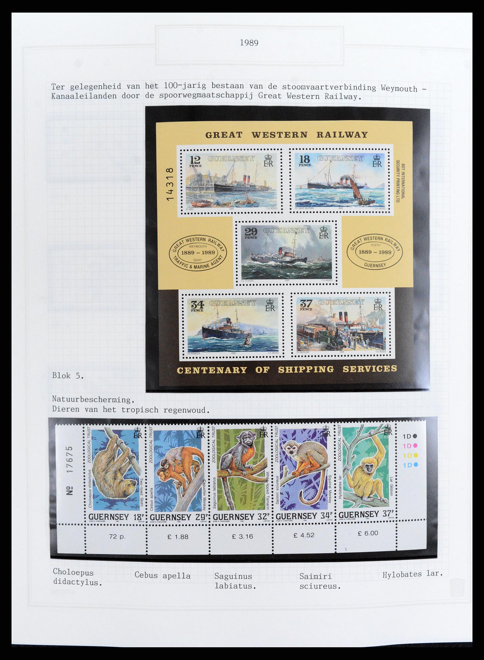 37340 063 - Stamp collection 37340 Channel Islands 1941-2001.