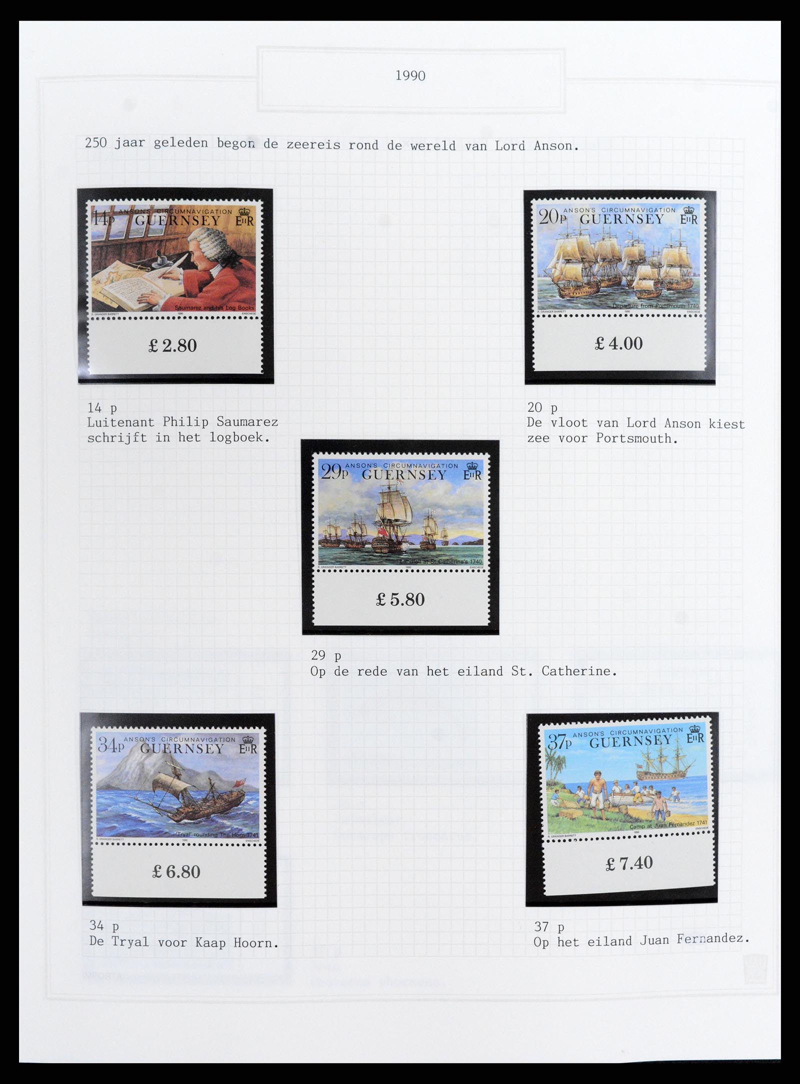 37340 068 - Postzegelverzameling 37340 Kanaaleilanden 1941-2001.