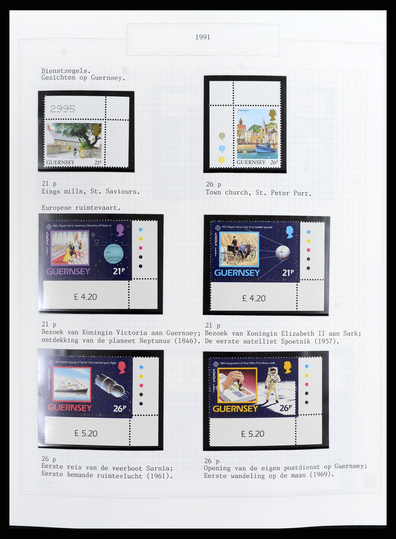 37340 072 - Postzegelverzameling 37340 Kanaaleilanden 1941-2001.