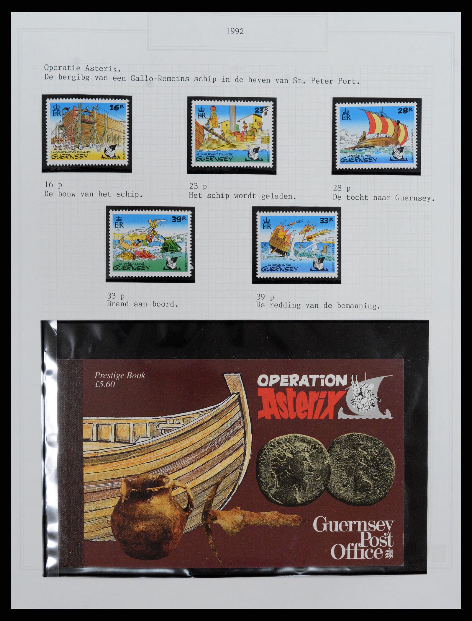37340 082 - Postzegelverzameling 37340 Kanaaleilanden 1941-2001.