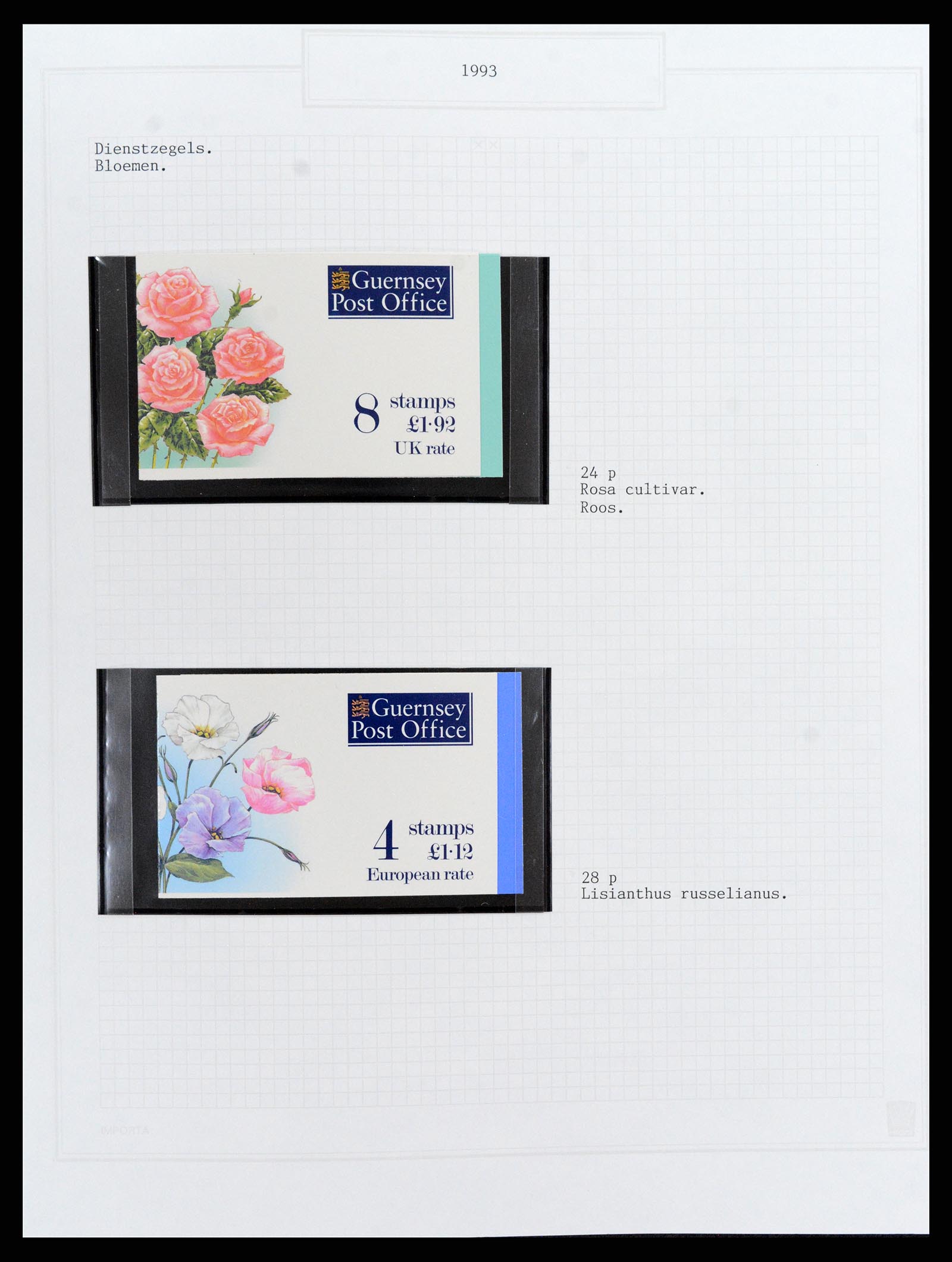 37340 087 - Postzegelverzameling 37340 Kanaaleilanden 1941-2001.