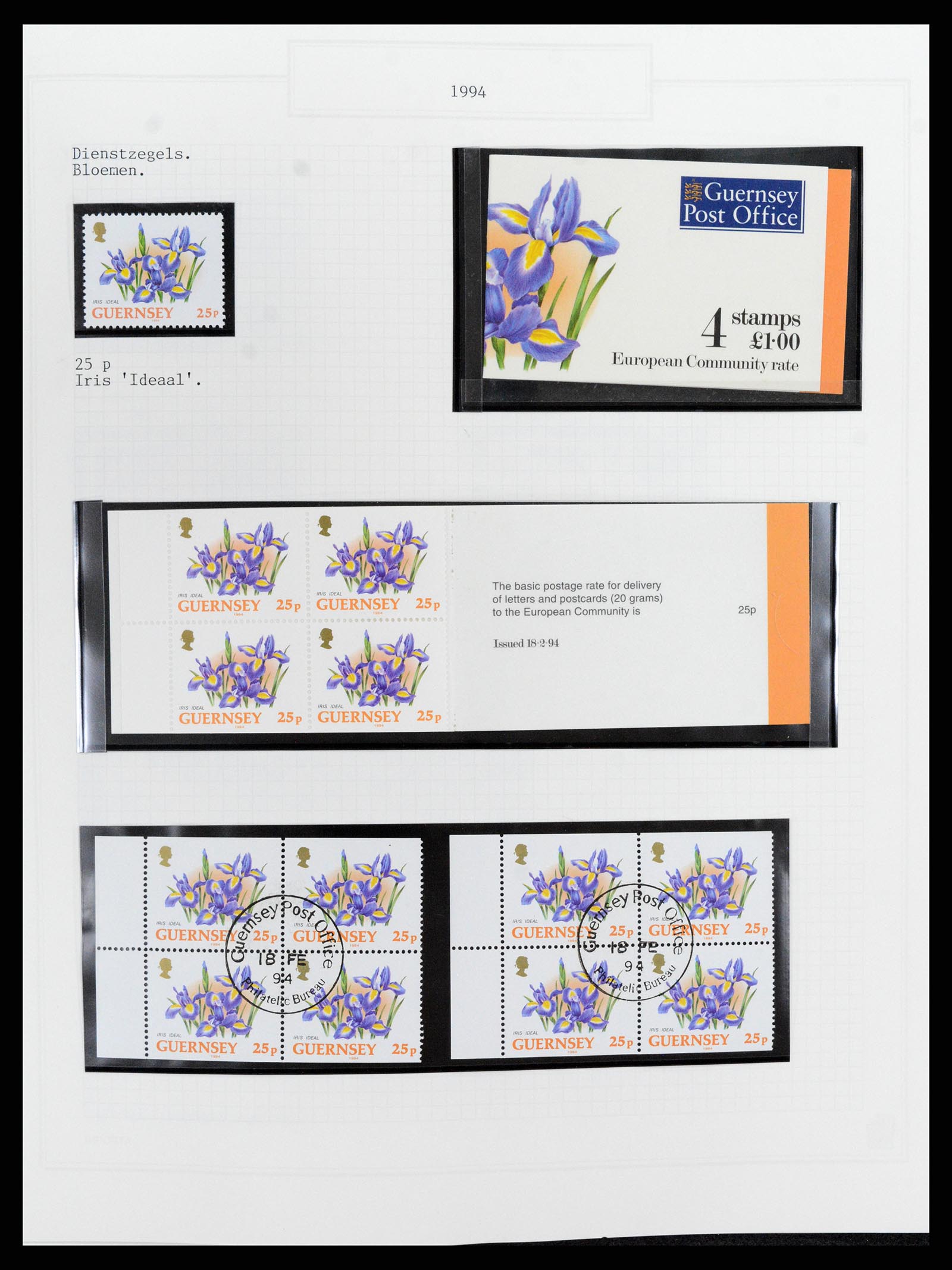37340 091 - Postzegelverzameling 37340 Kanaaleilanden 1941-2001.