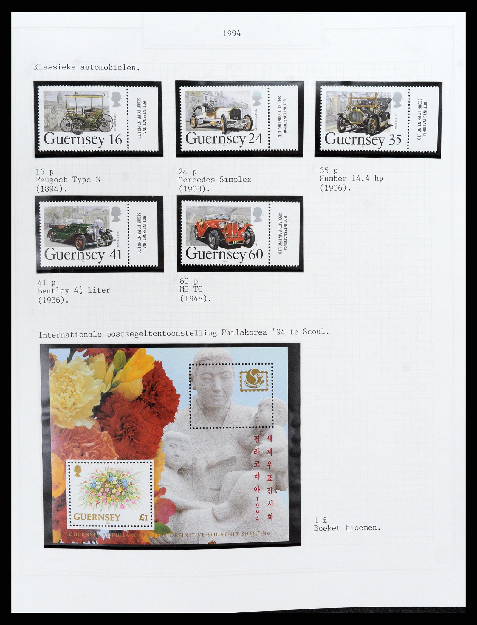 37340 093 - Postzegelverzameling 37340 Kanaaleilanden 1941-2001.