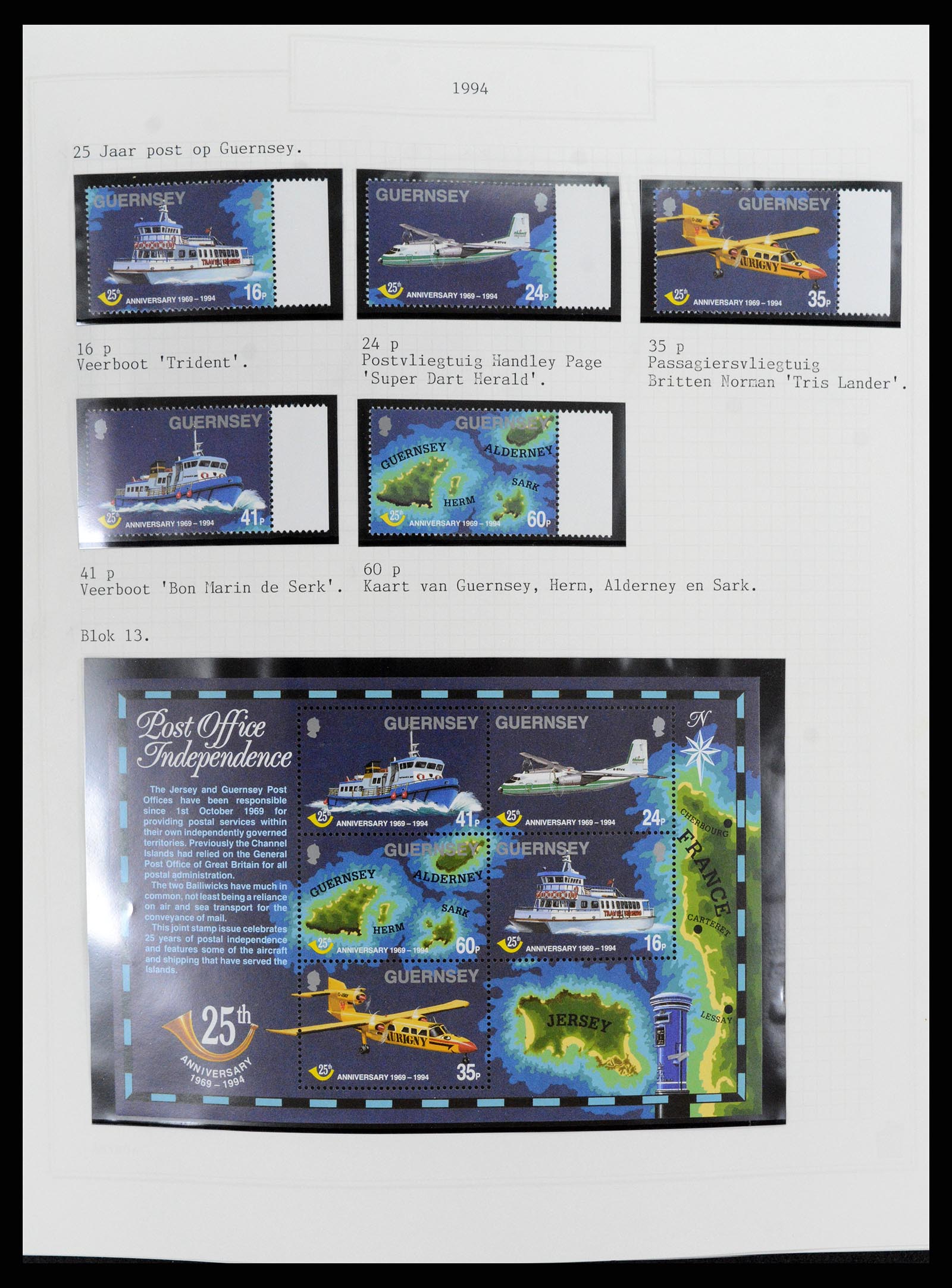 37340 094 - Postzegelverzameling 37340 Kanaaleilanden 1941-2001.