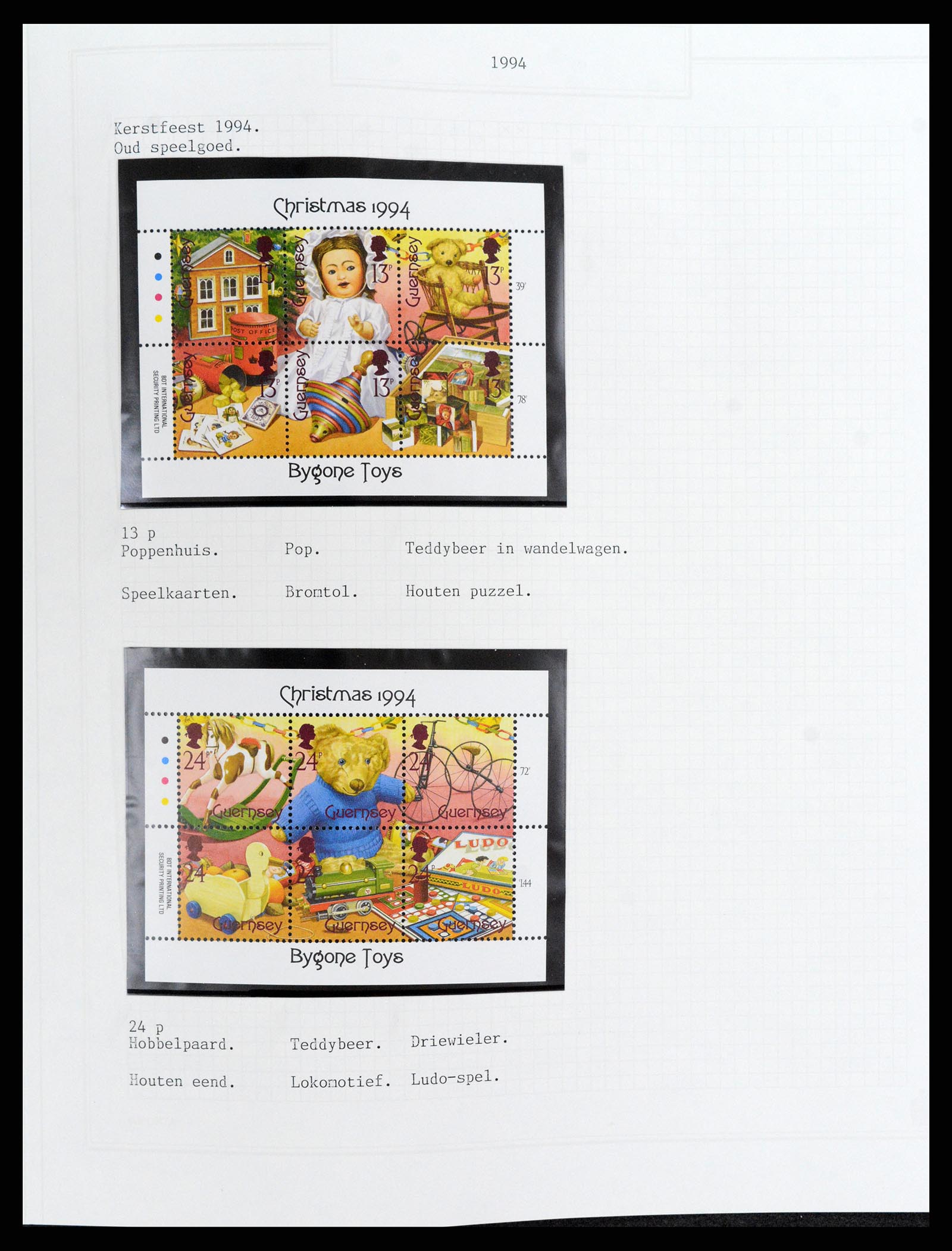 37340 095 - Postzegelverzameling 37340 Kanaaleilanden 1941-2001.