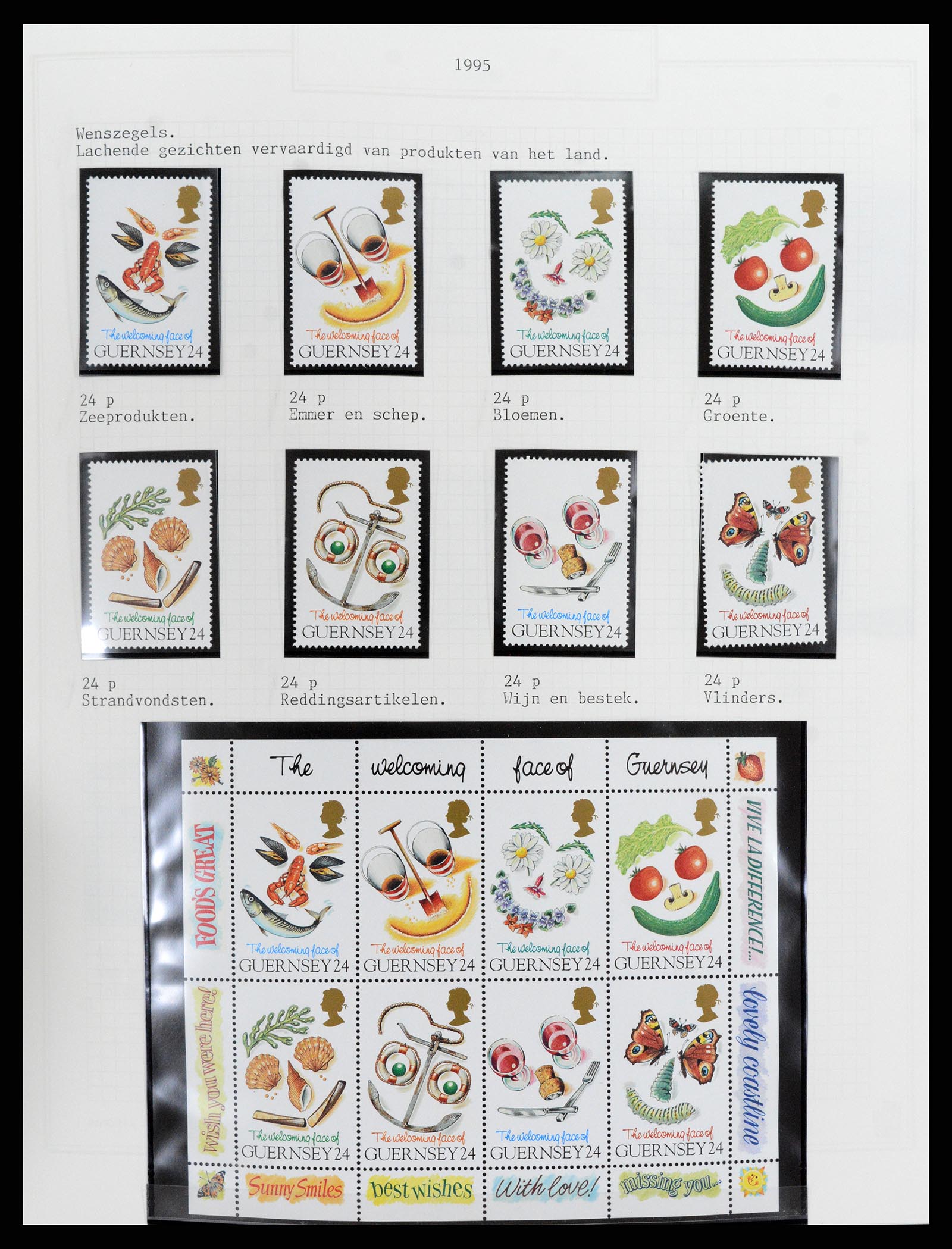 37340 096 - Postzegelverzameling 37340 Kanaaleilanden 1941-2001.