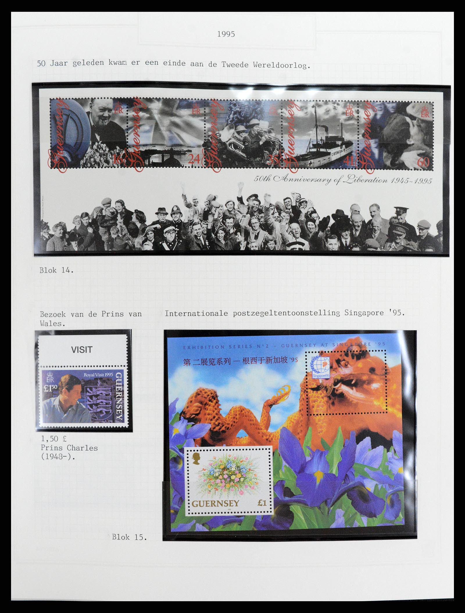 37340 098 - Postzegelverzameling 37340 Kanaaleilanden 1941-2001.