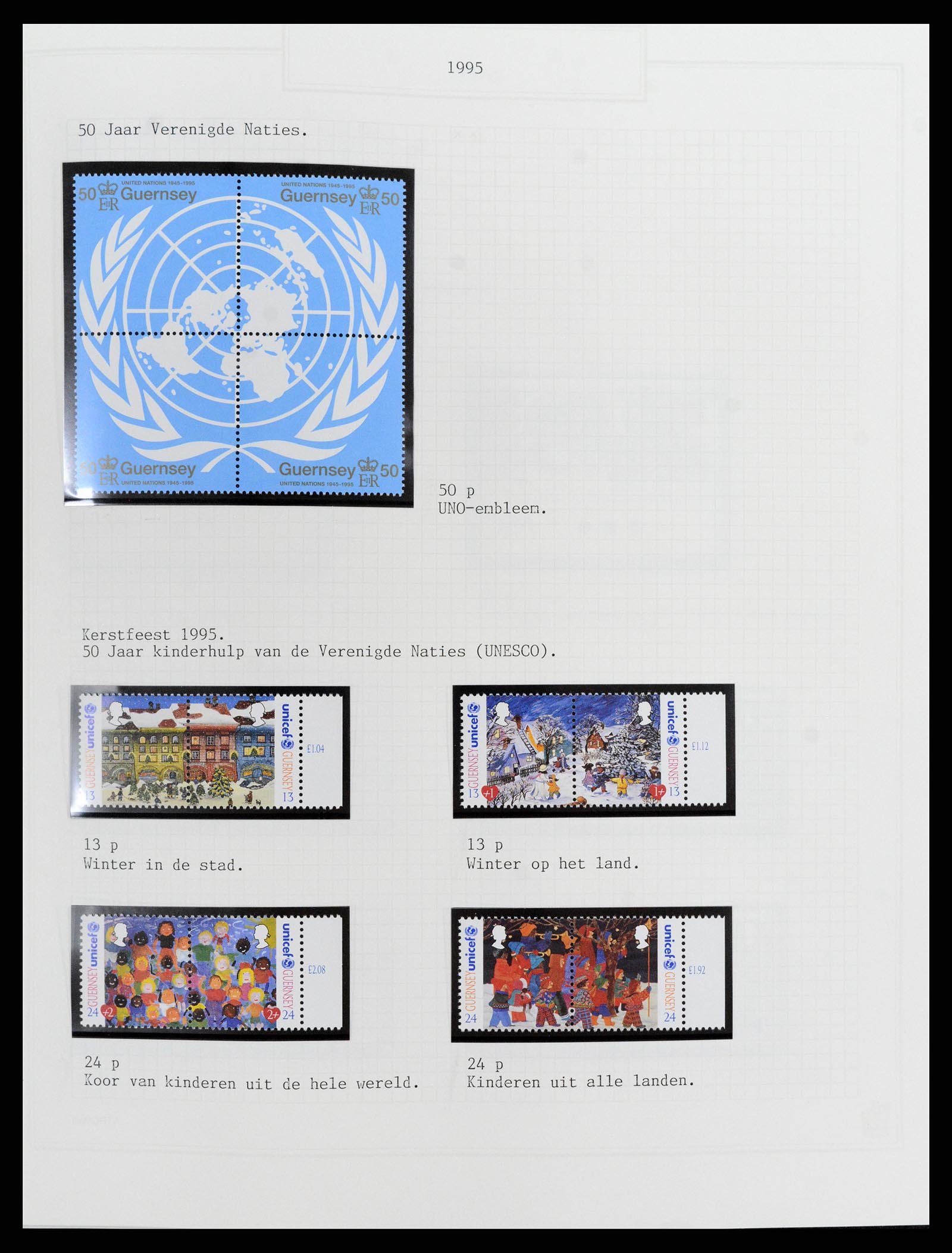 37340 099 - Postzegelverzameling 37340 Kanaaleilanden 1941-2001.