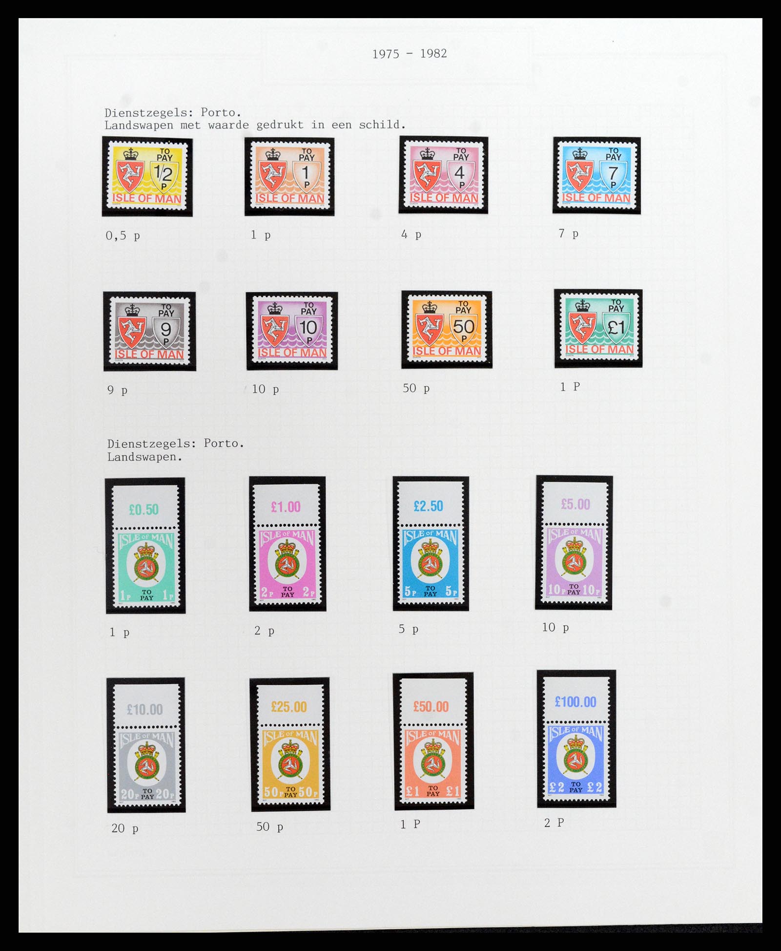 37340 284 - Postzegelverzameling 37340 Kanaaleilanden 1941-2001.