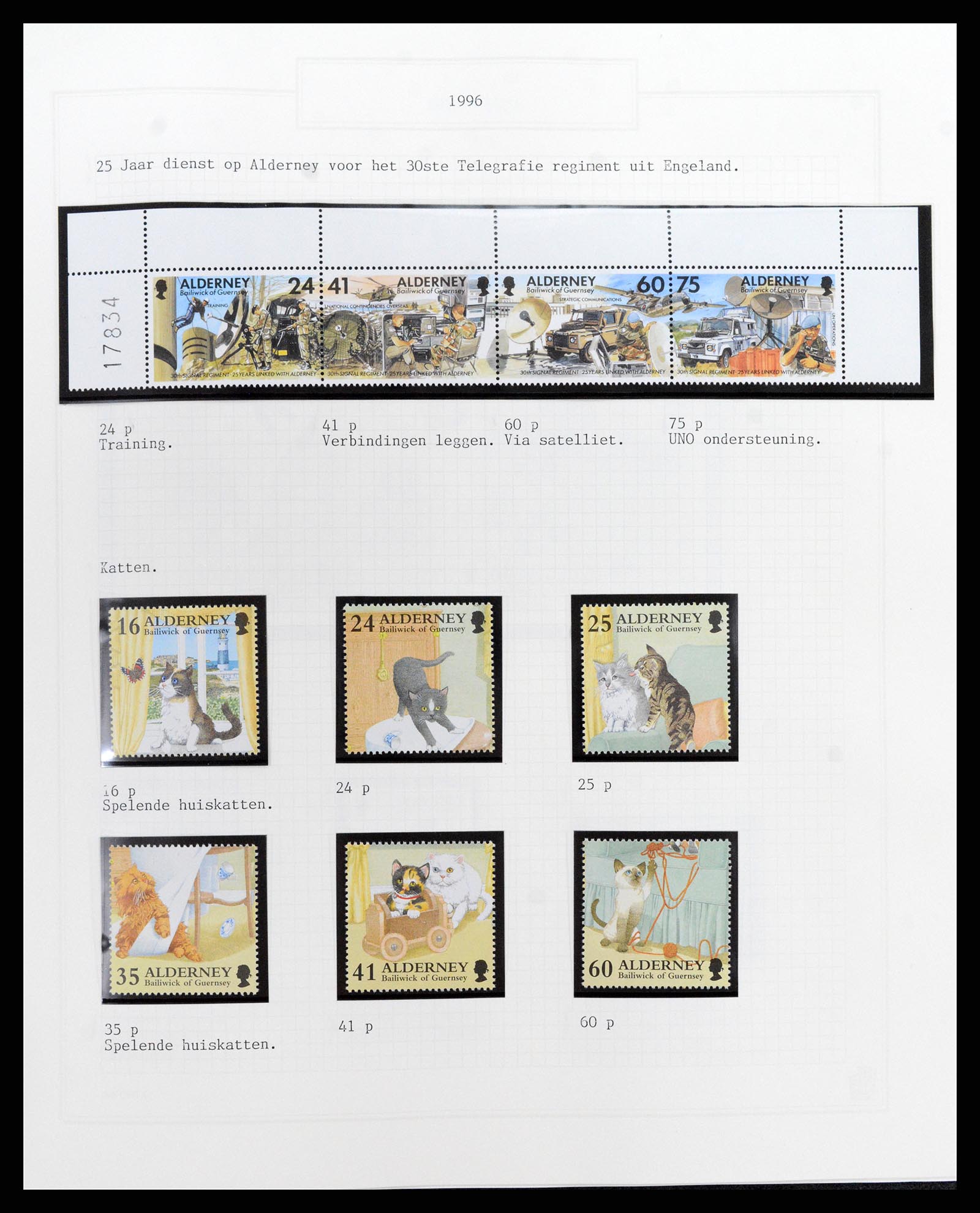 37340 299 - Postzegelverzameling 37340 Kanaaleilanden 1941-2001.