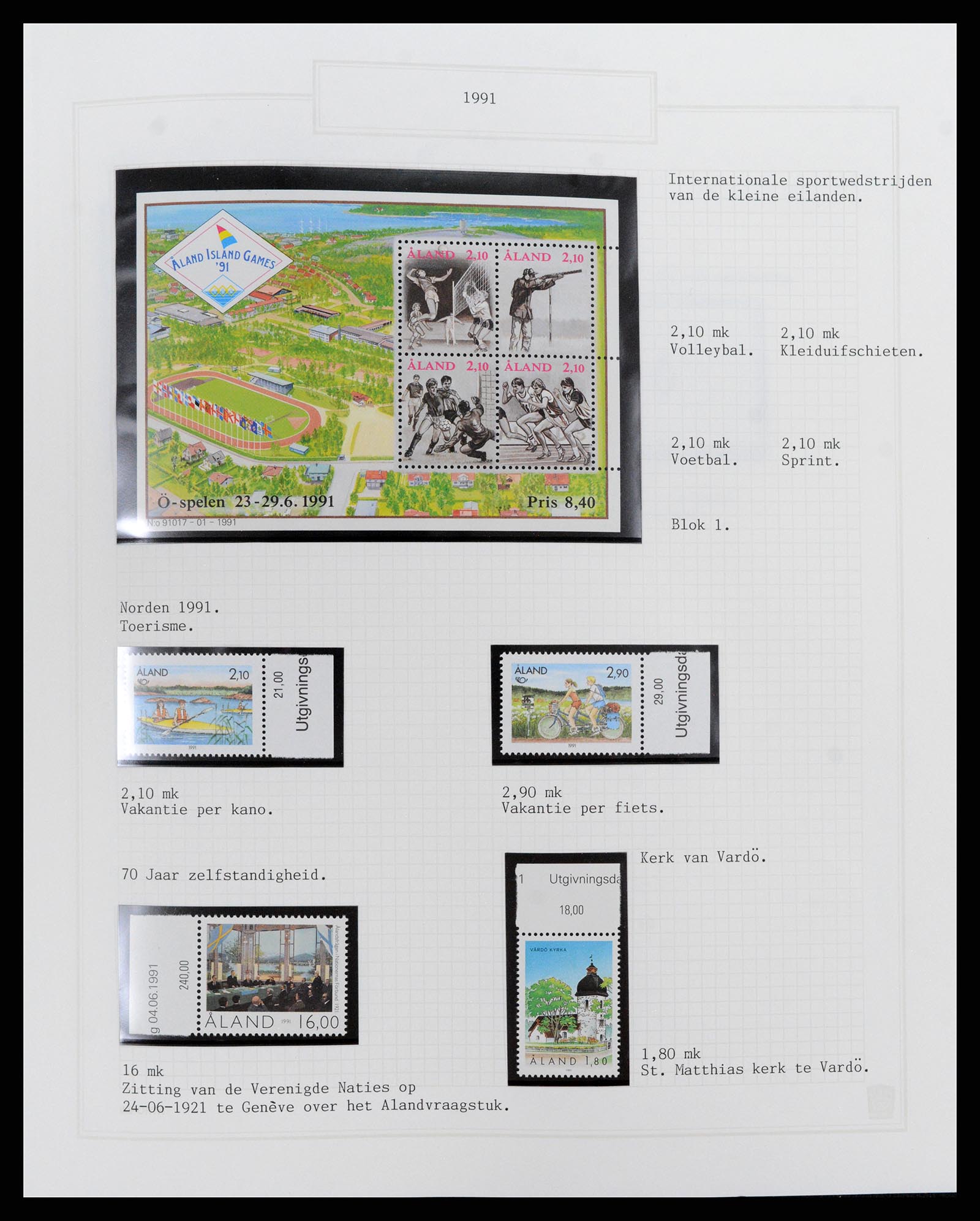 37340 320 - Postzegelverzameling 37340 Kanaaleilanden 1941-2001.