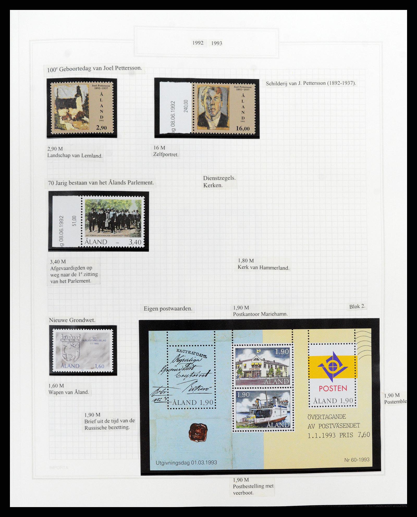 37340 322 - Postzegelverzameling 37340 Kanaaleilanden 1941-2001.
