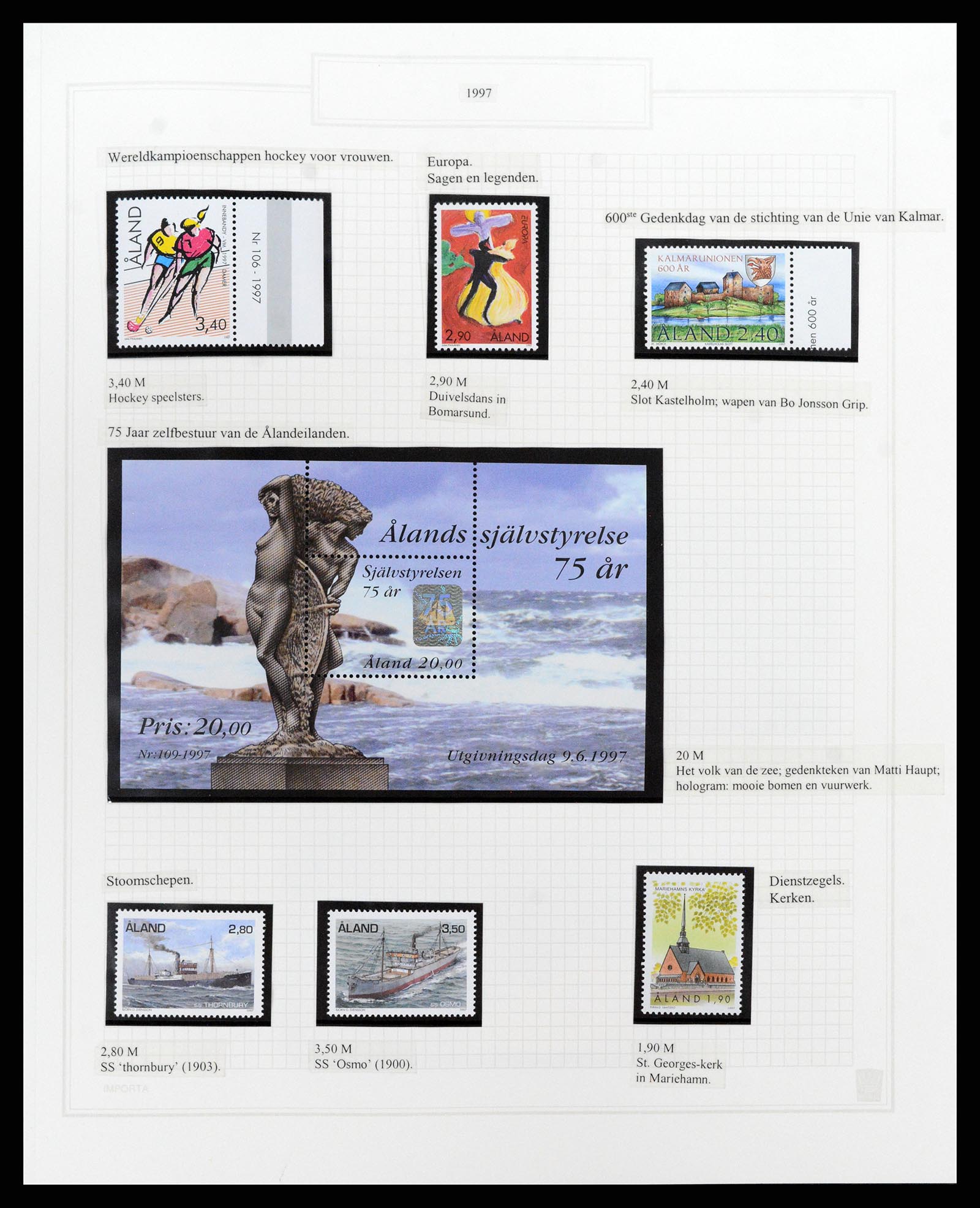 37340 331 - Postzegelverzameling 37340 Kanaaleilanden 1941-2001.
