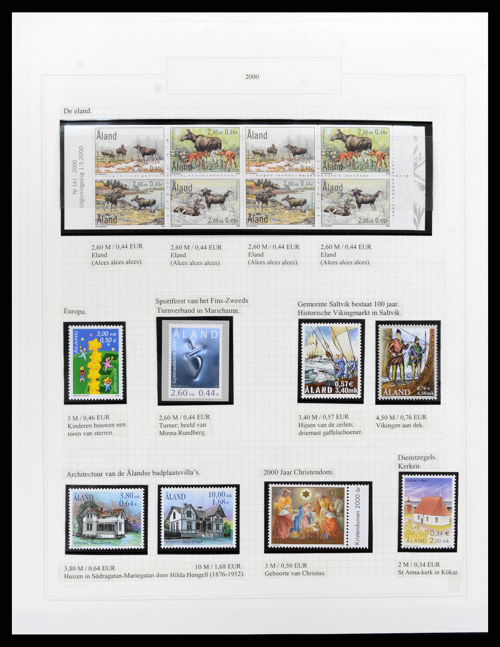 37340 339 - Postzegelverzameling 37340 Kanaaleilanden 1941-2001.