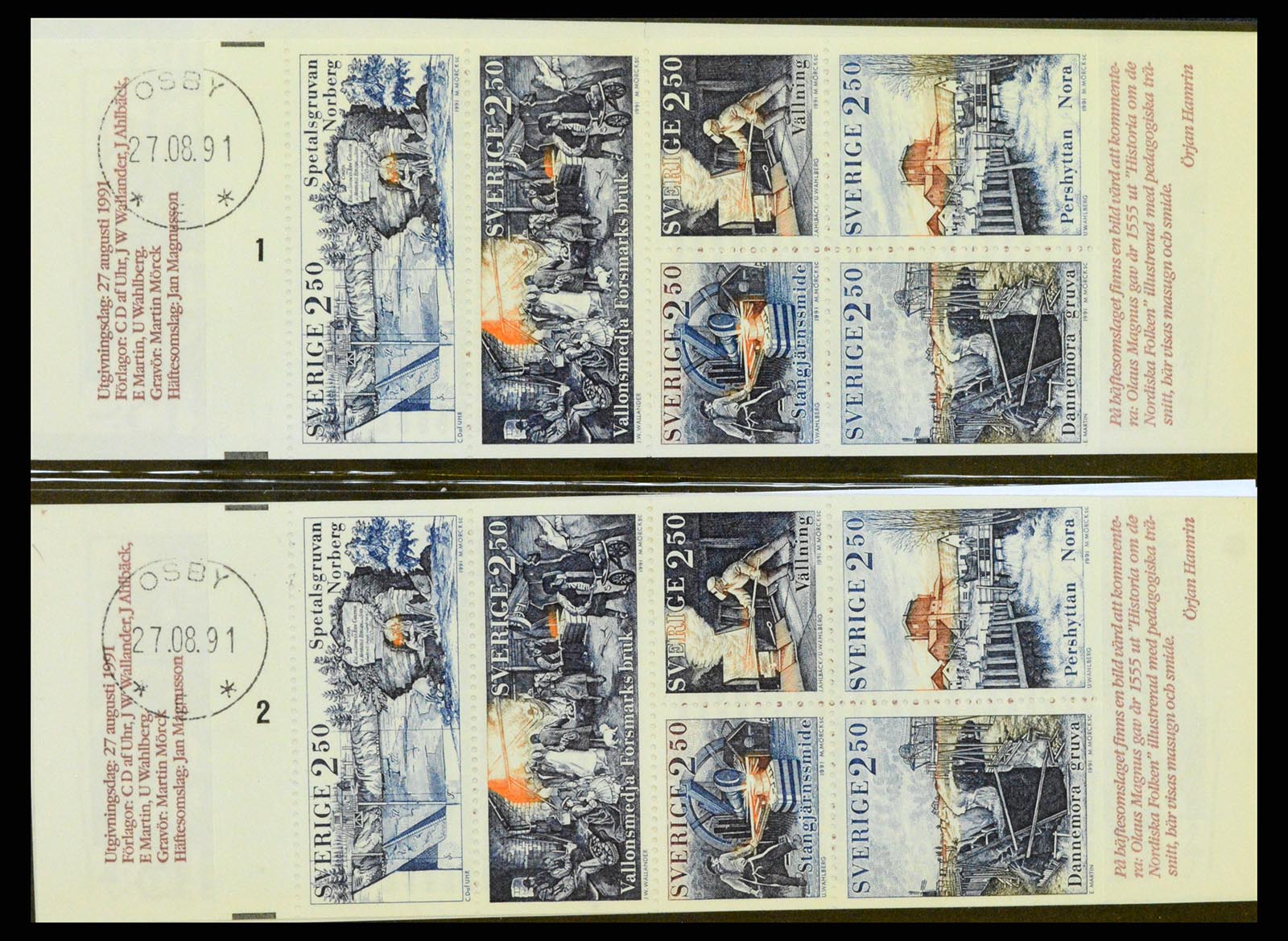 37341 042 - Postzegelverzameling 37341 Zweden postzegelboekjes.