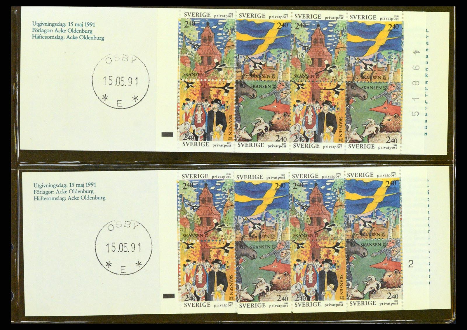 37341 046 - Postzegelverzameling 37341 Zweden postzegelboekjes.