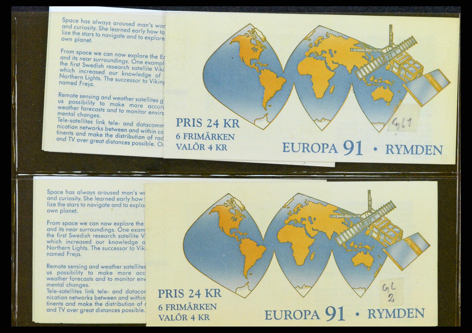 37341 049 - Postzegelverzameling 37341 Zweden postzegelboekjes.