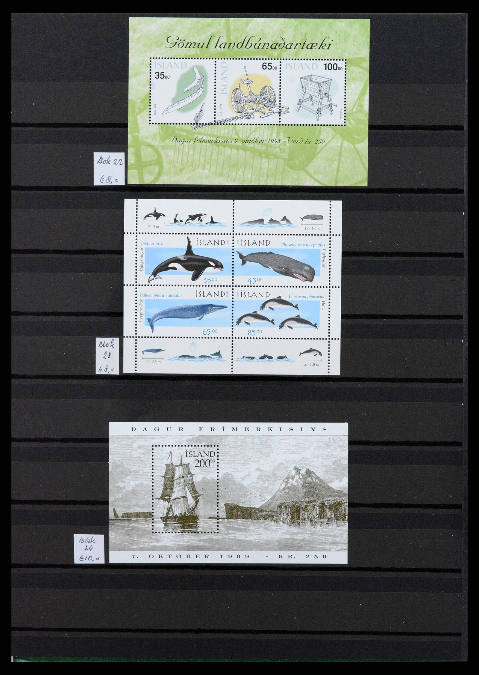 37342 029 - Stamp collection 37342 Scandinavia 1880-1984.