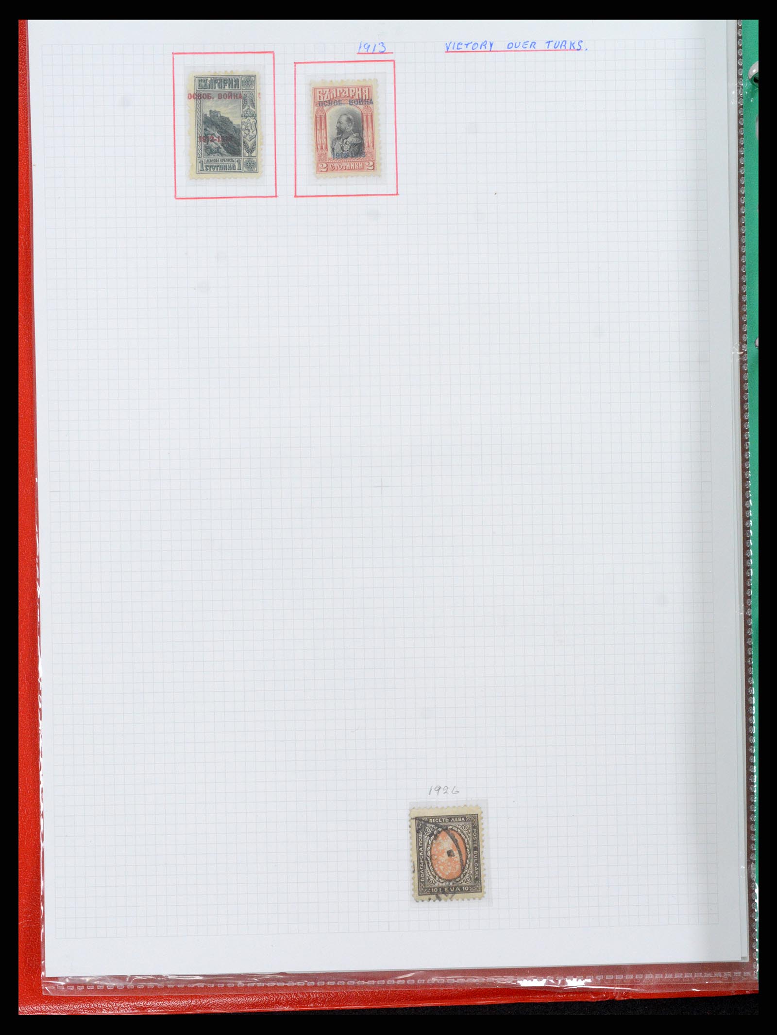 37344 004 - Postzegelverzameling 37344 Europese landen 1861-1980.