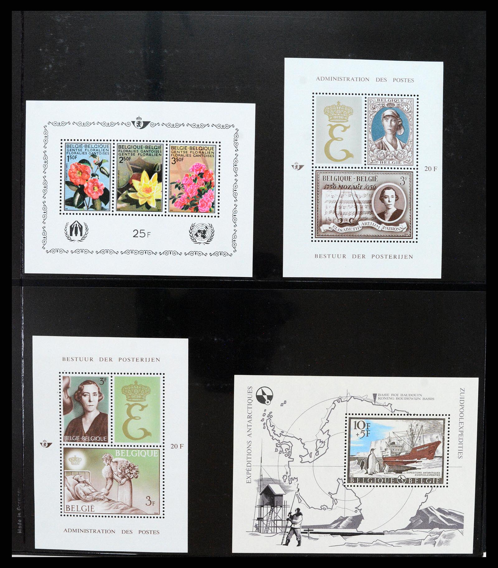 37345 004 - Stamp collection 37345 European countries souvenir sheets.