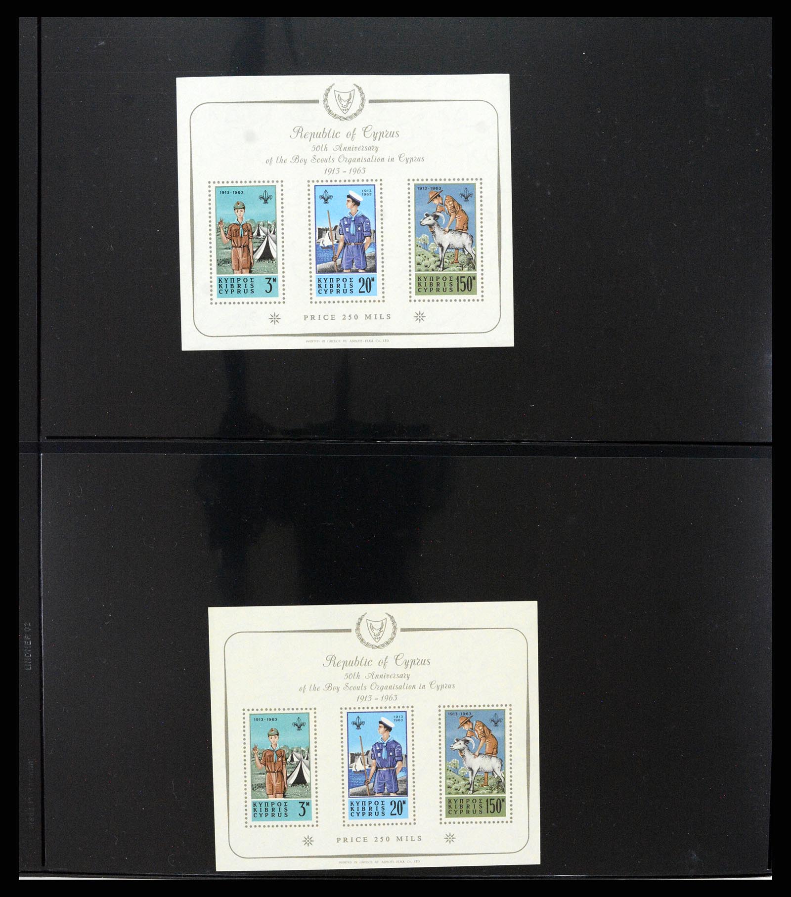 37345 012 - Stamp collection 37345 European countries souvenir sheets.